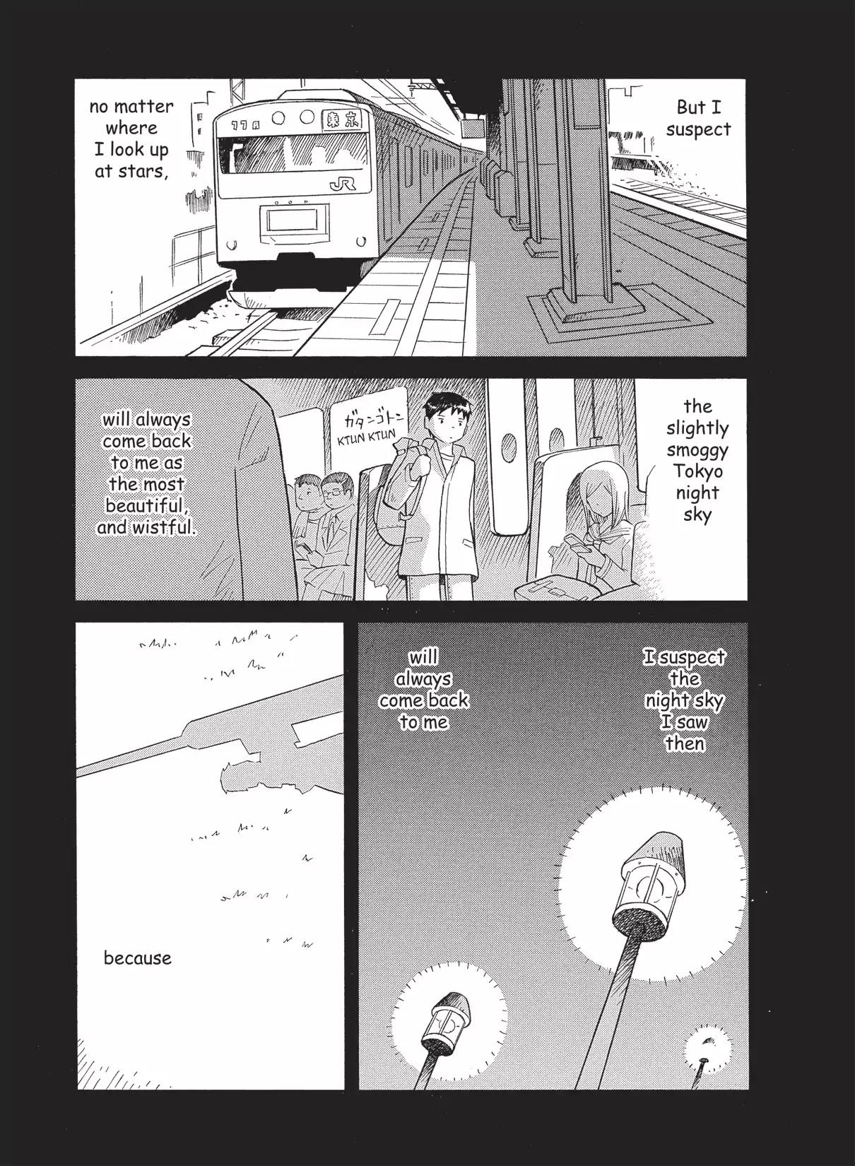 Futatsu no Spica Chapter 43 page 15 - Chapter 43: Mission:43