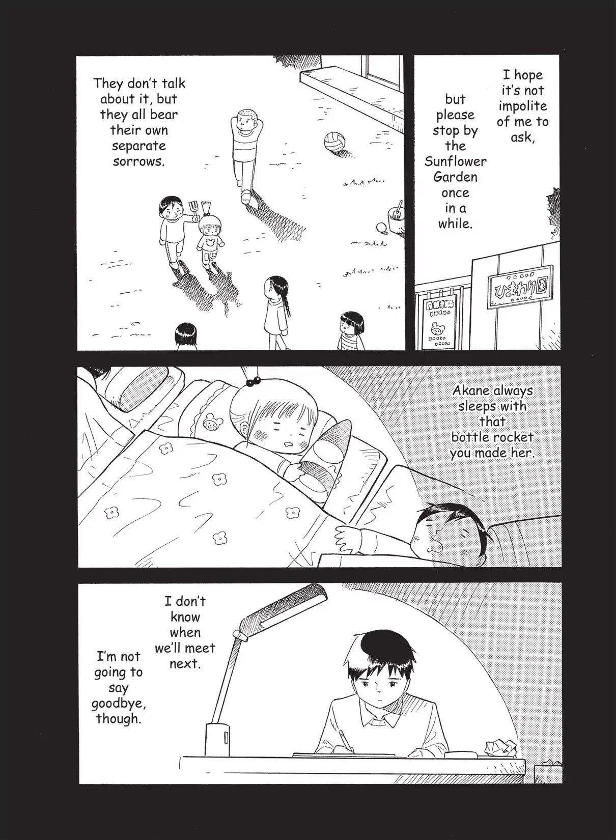 Futatsu no Spica Chapter 43 page 18 - Chapter 43: Mission:43