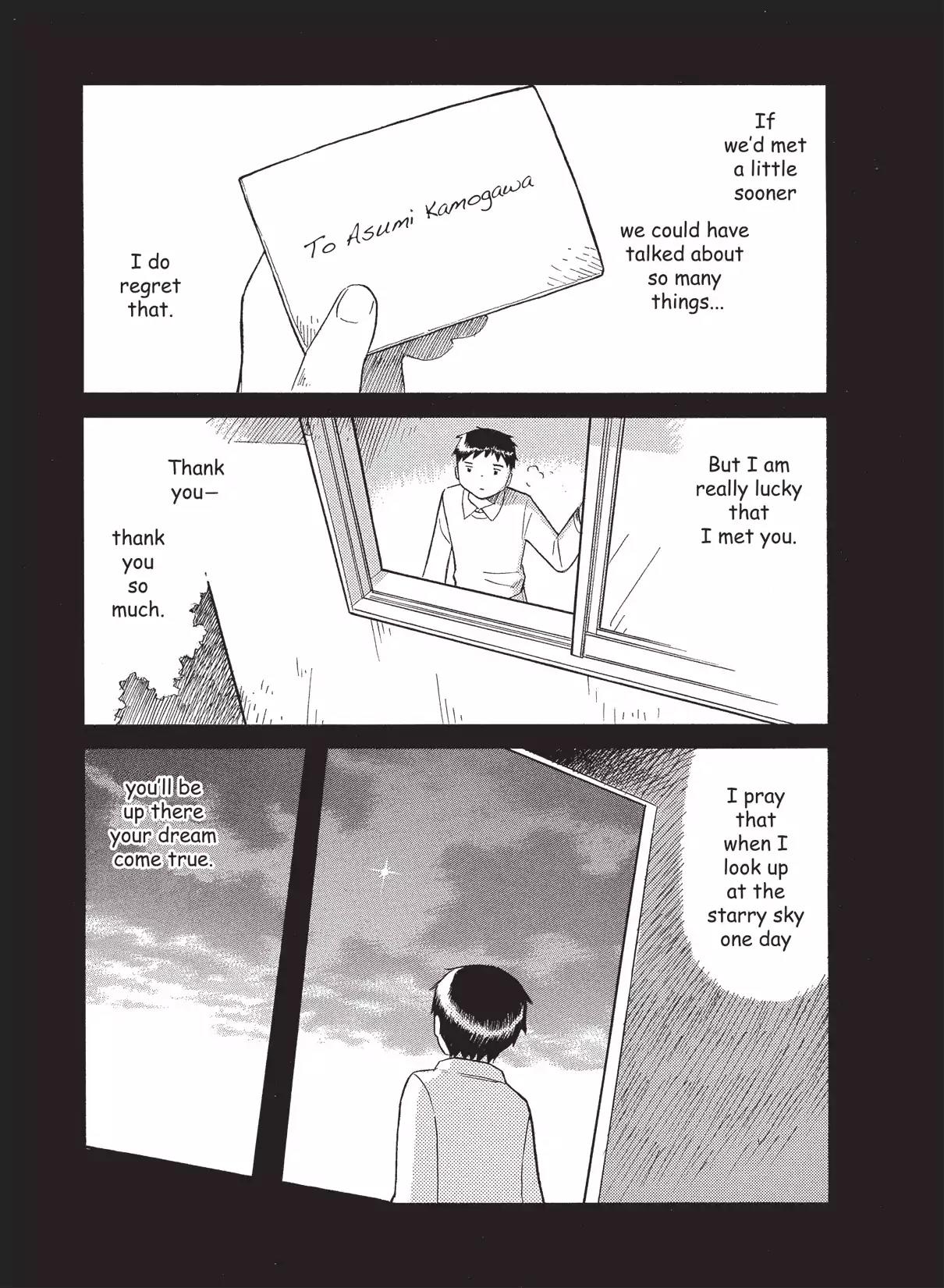 Futatsu no Spica Chapter 43 page 19 - Chapter 43: Mission:43