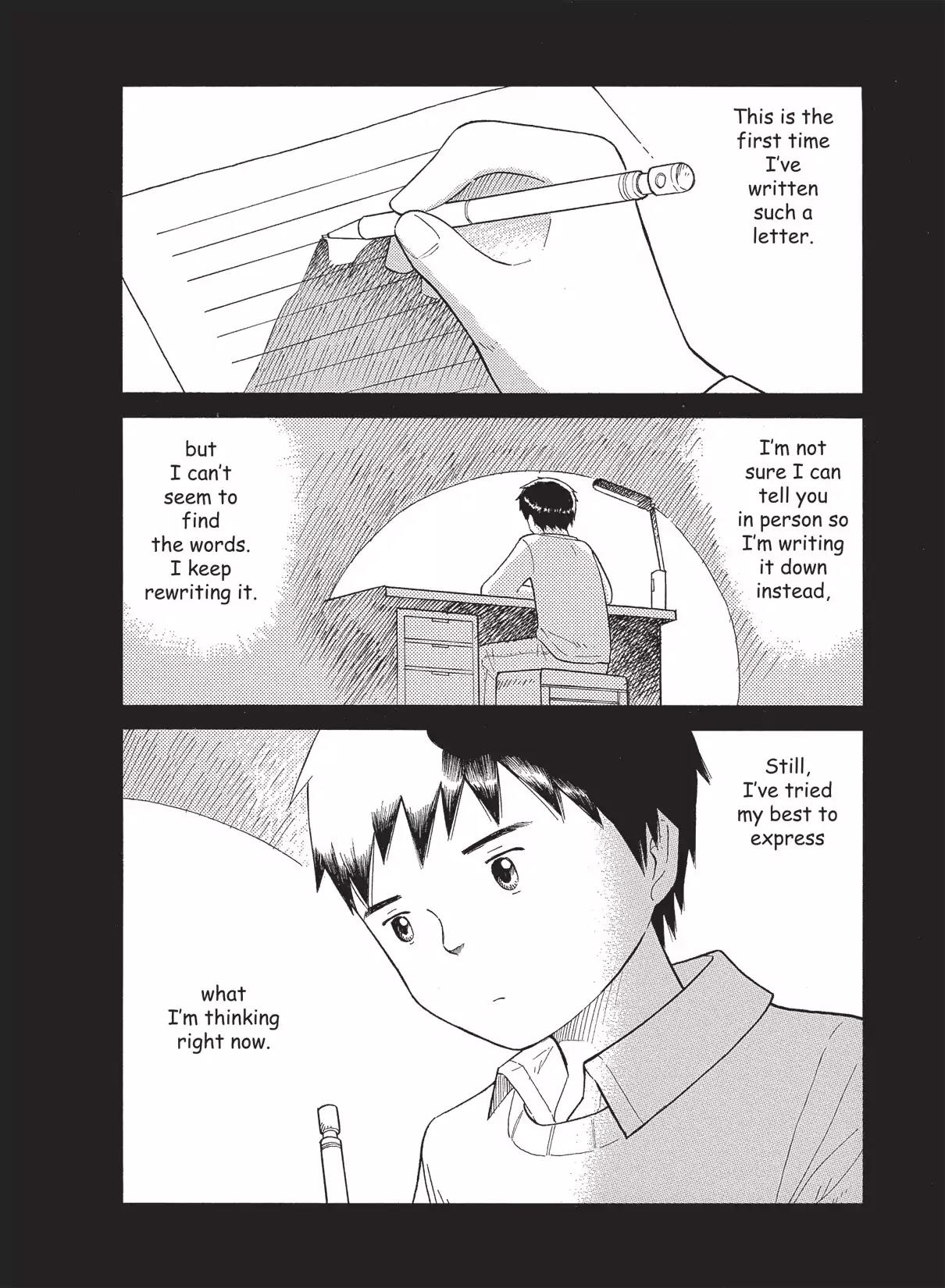 Futatsu no Spica Chapter 43 page 2 - Chapter 43: Mission:43
