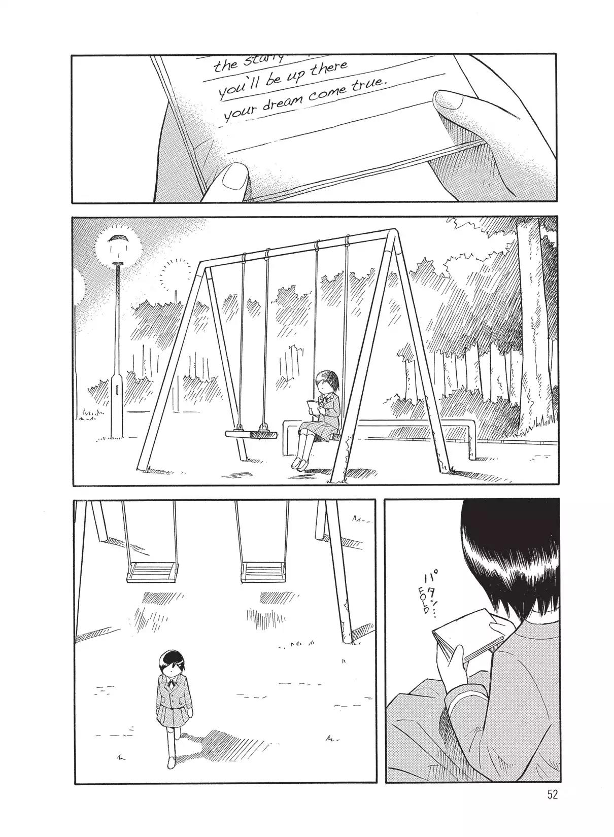 Futatsu no Spica Chapter 43 page 20 - Chapter 43: Mission:43