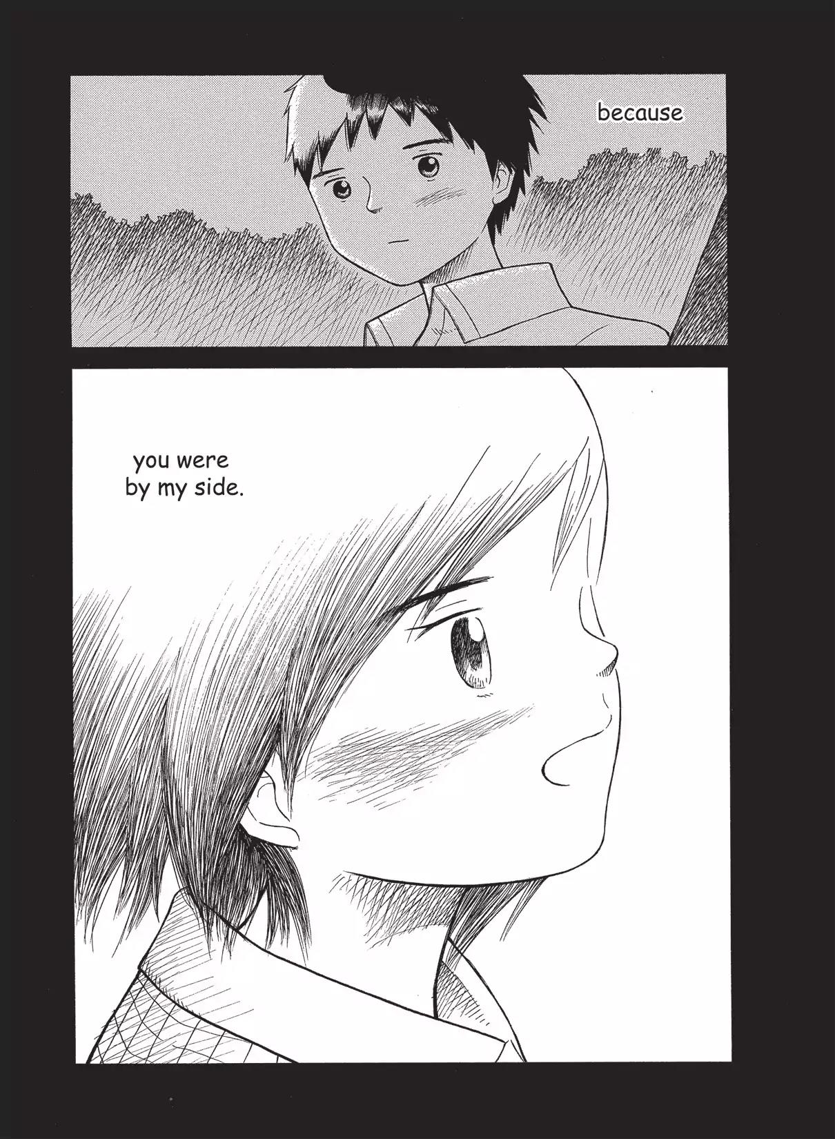 Futatsu no Spica Chapter 43 page 23 - Chapter 43: Mission:43