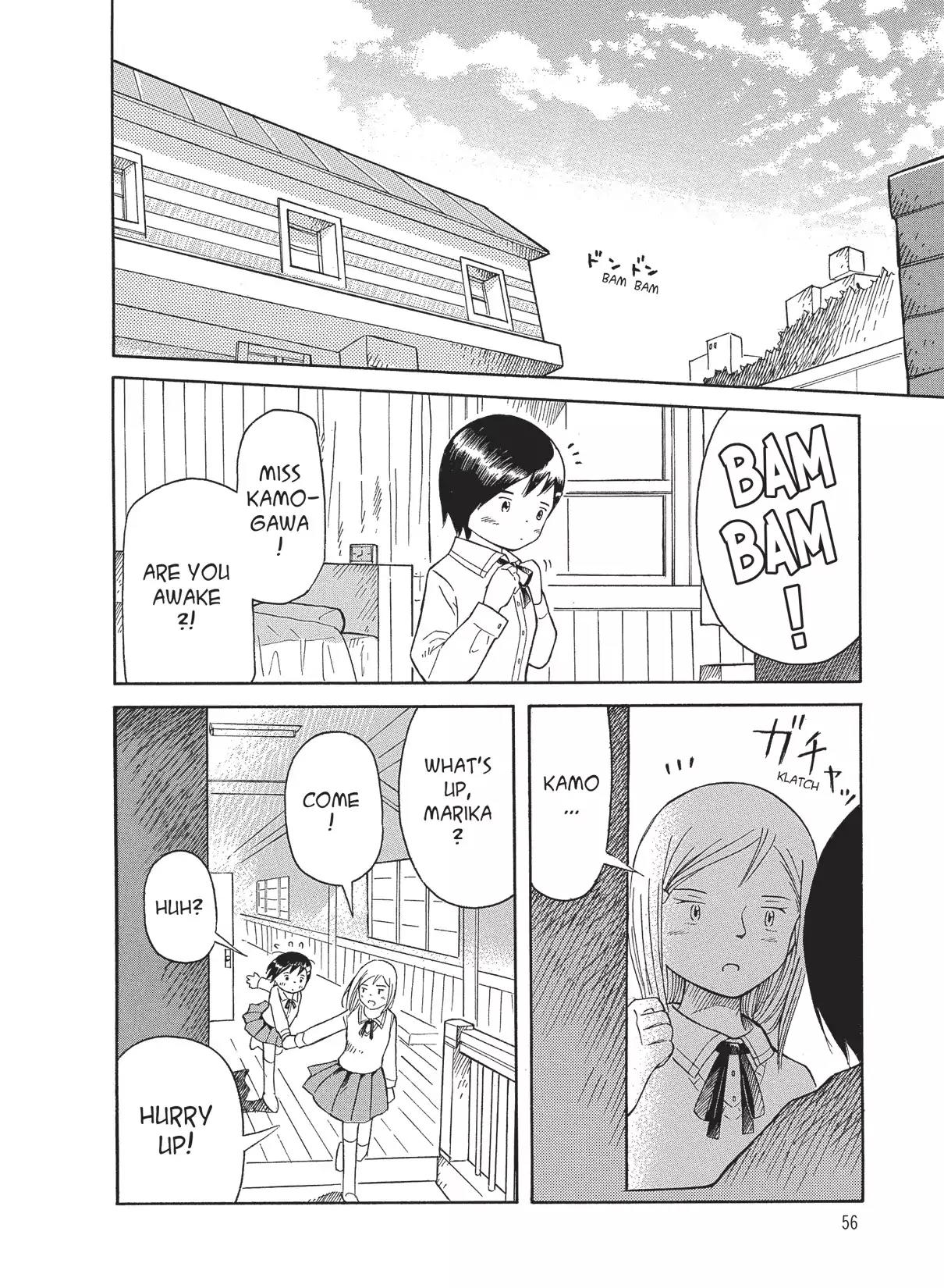 Futatsu no Spica Chapter 43 page 24 - Chapter 43: Mission:43