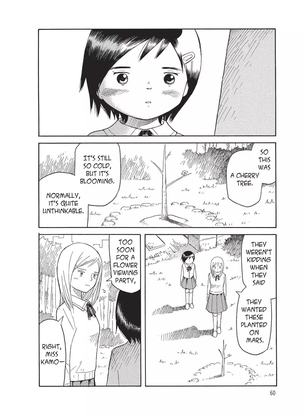 Futatsu no Spica Chapter 43 page 28 - Chapter 43: Mission:43