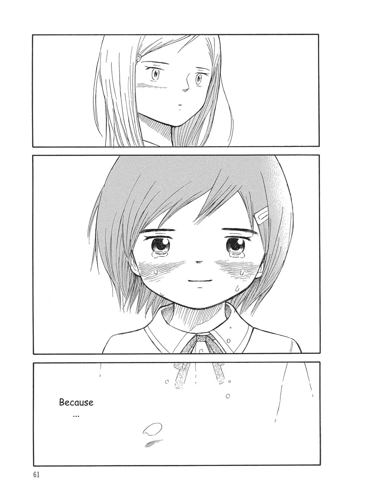 Futatsu no Spica Chapter 43 page 29 - Chapter 43: Mission:43