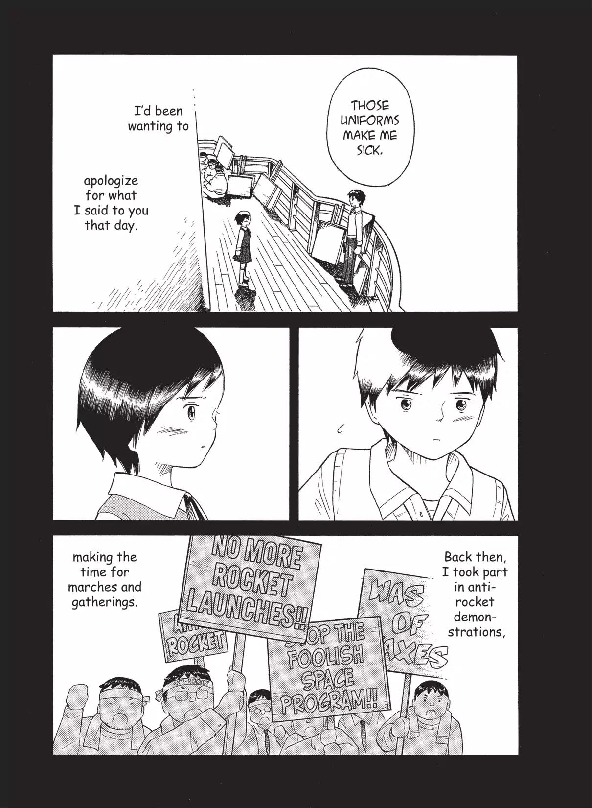 Futatsu no Spica Chapter 43 page 3 - Chapter 43: Mission:43