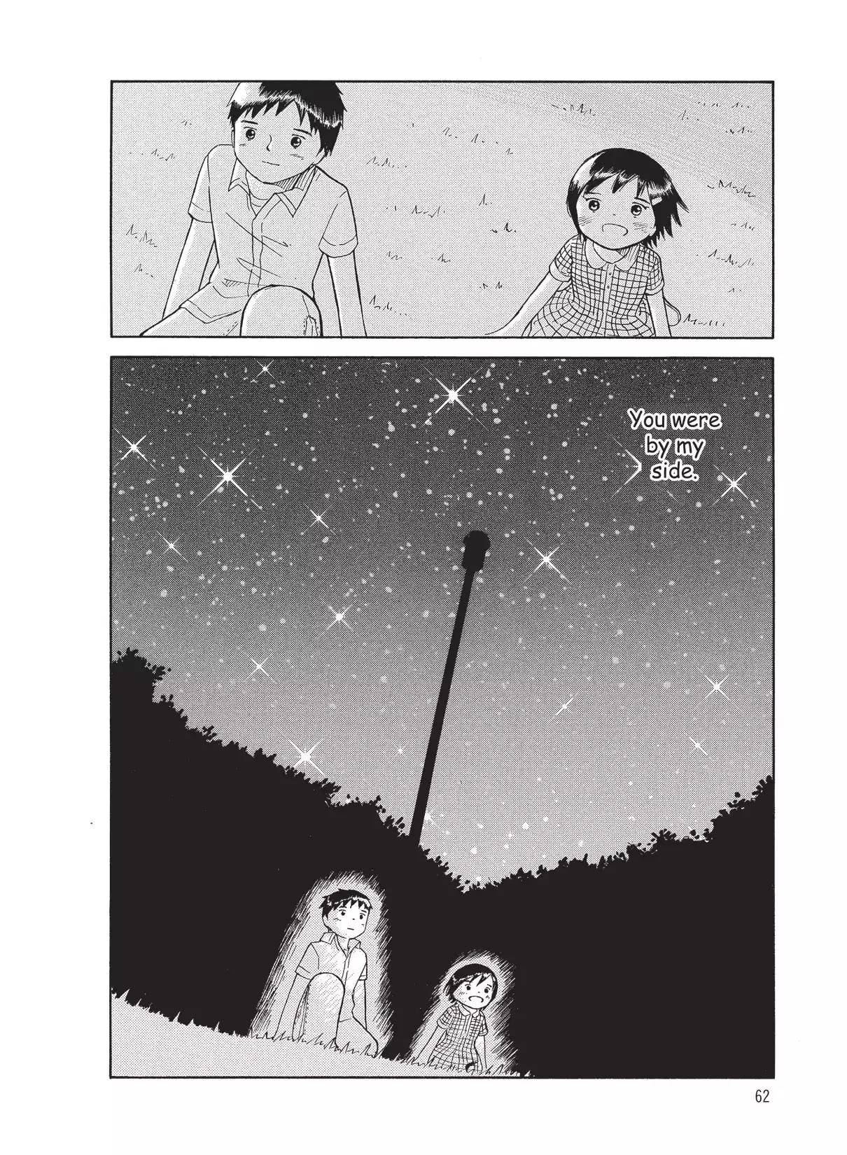 Futatsu no Spica Chapter 43 page 30 - Chapter 43: Mission:43