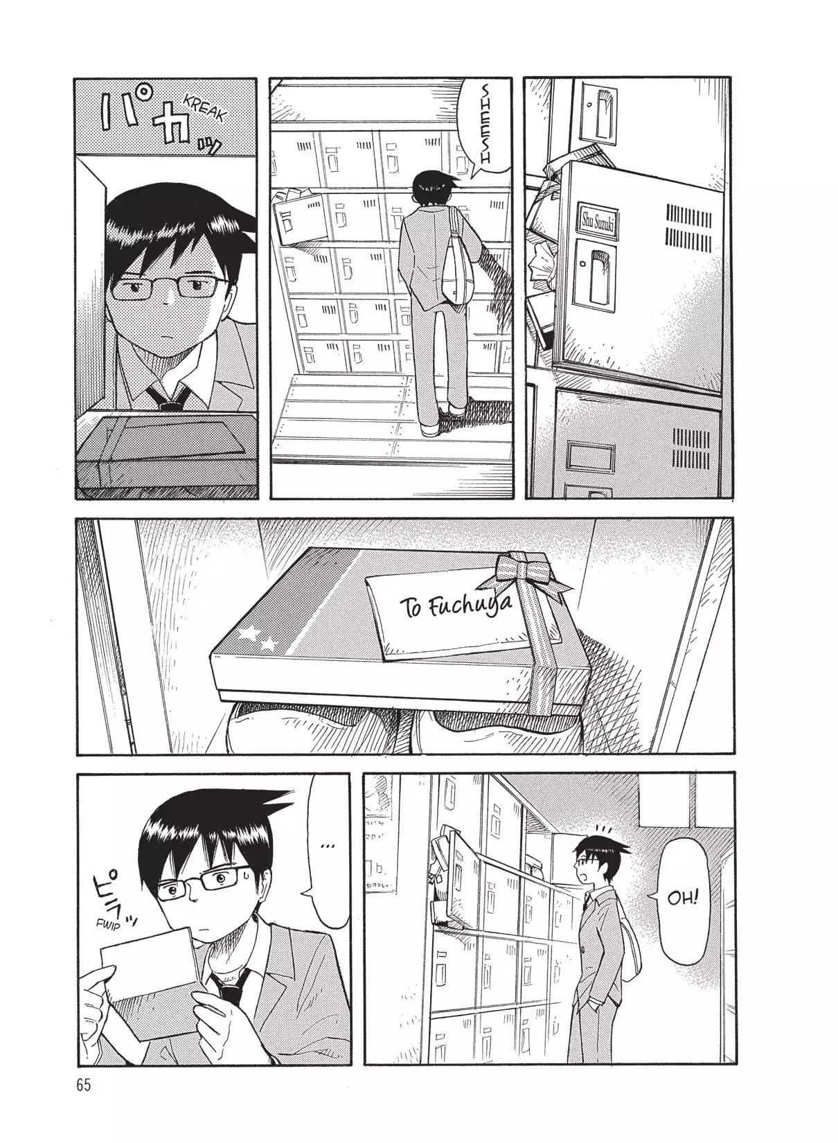 Futatsu no Spica Chapter 43 page 33 - Chapter 43: Mission:43