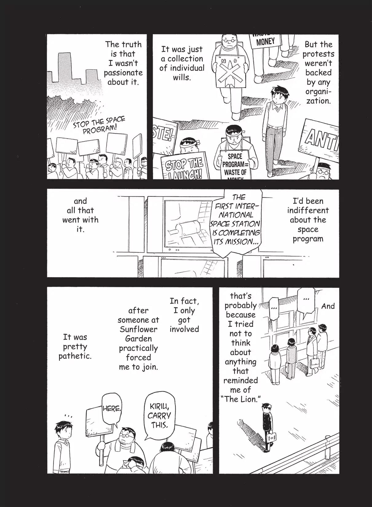 Futatsu no Spica Chapter 43 page 4 - Chapter 43: Mission:43