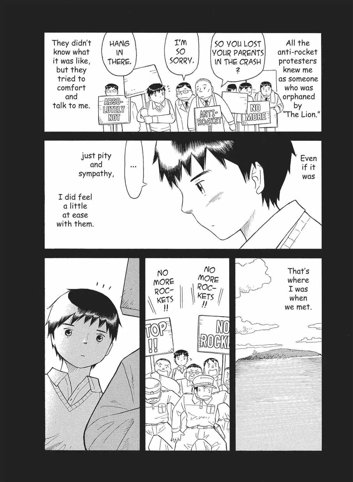 Futatsu no Spica Chapter 43 page 6 - Chapter 43: Mission:43