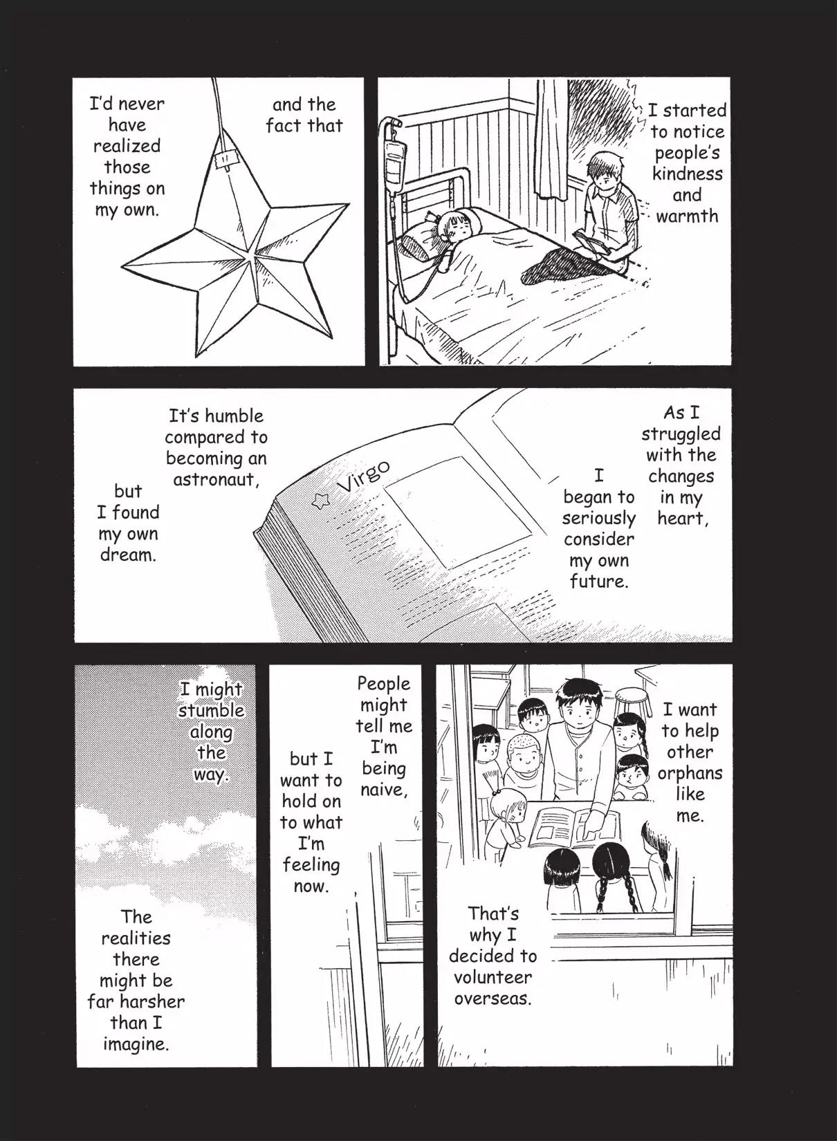 Futatsu no Spica Chapter 43 page 9 - Chapter 43: Mission:43