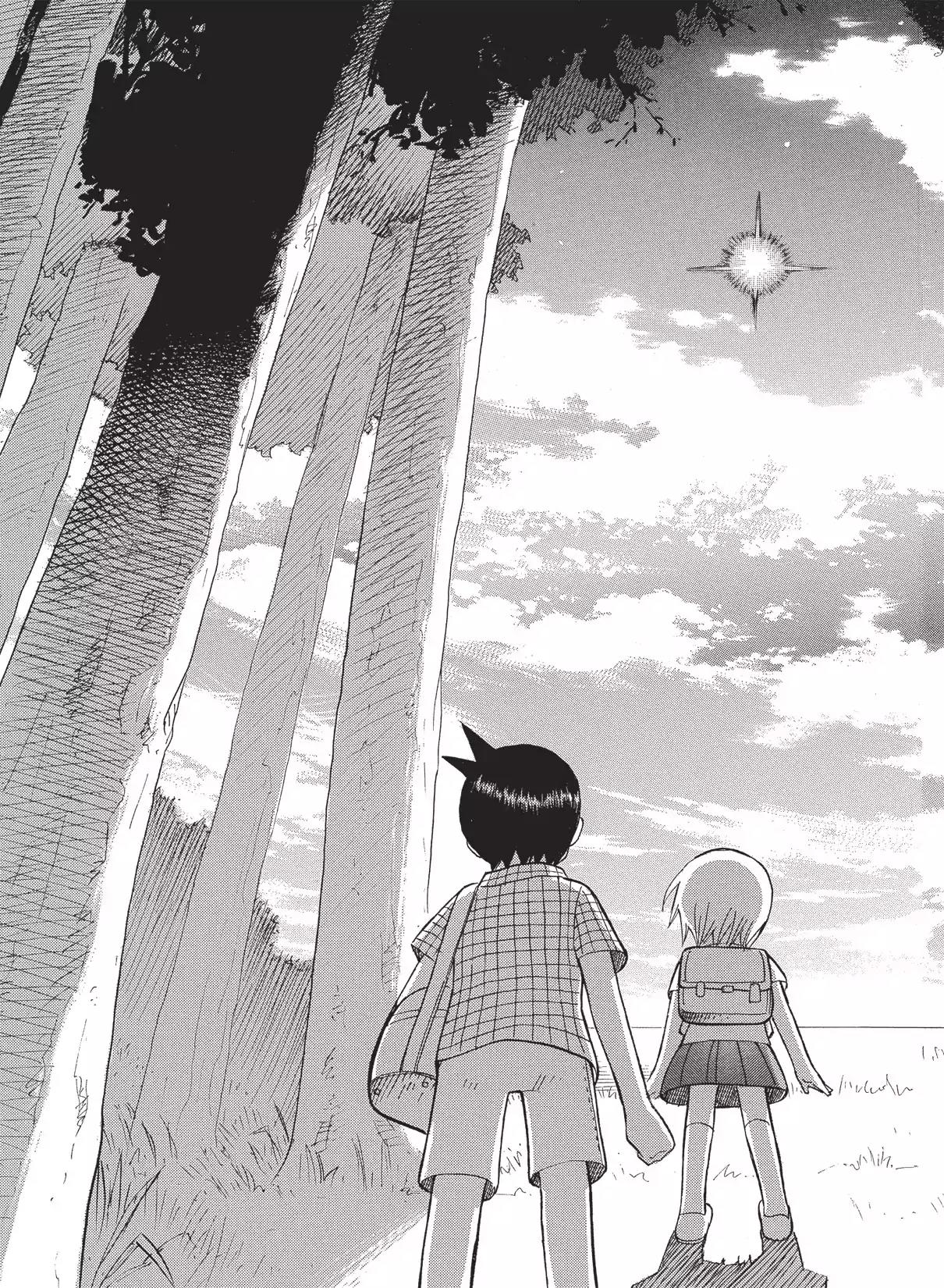 Futatsu no Spica Chapter 44 page 13 - Chapter 44: Mission:44