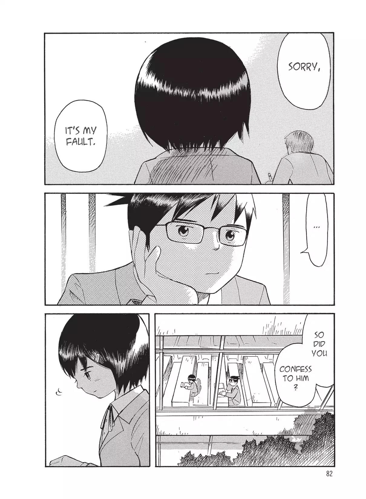 Futatsu no Spica Chapter 44 page 16 - Chapter 44: Mission:44