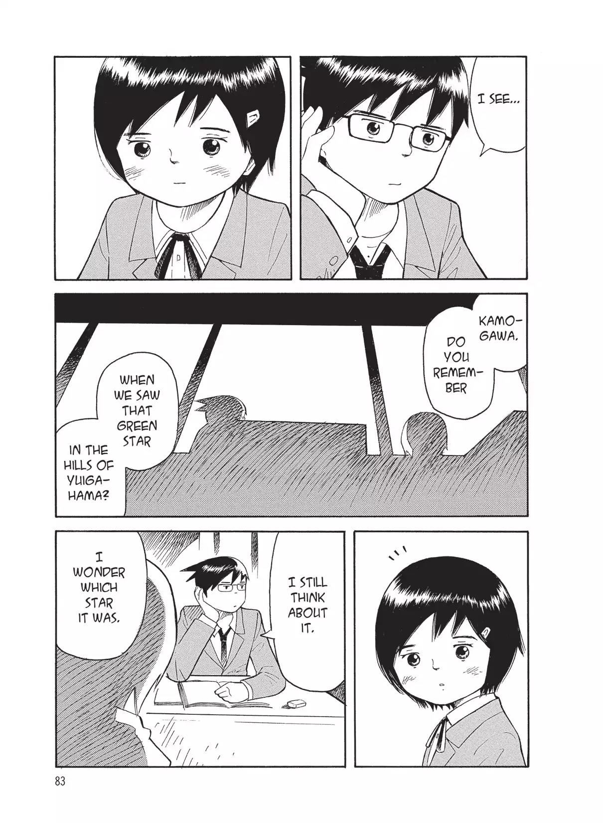 Futatsu no Spica Chapter 44 page 17 - Chapter 44: Mission:44