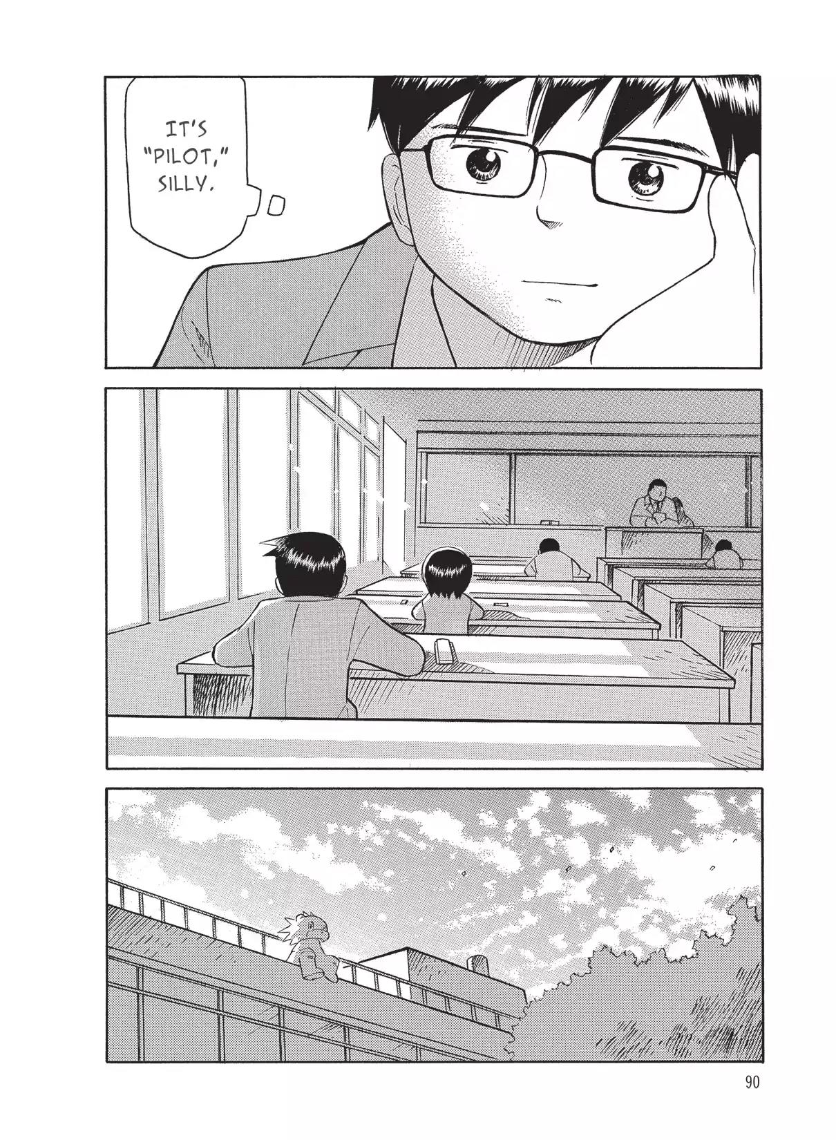 Futatsu no Spica Chapter 44 page 24 - Chapter 44: Mission:44