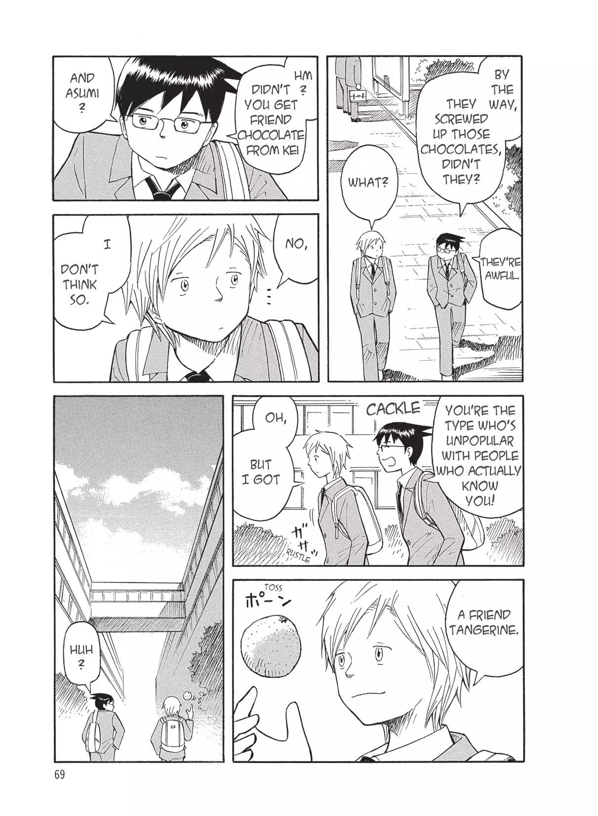Futatsu no Spica Chapter 44 page 3 - Chapter 44: Mission:44
