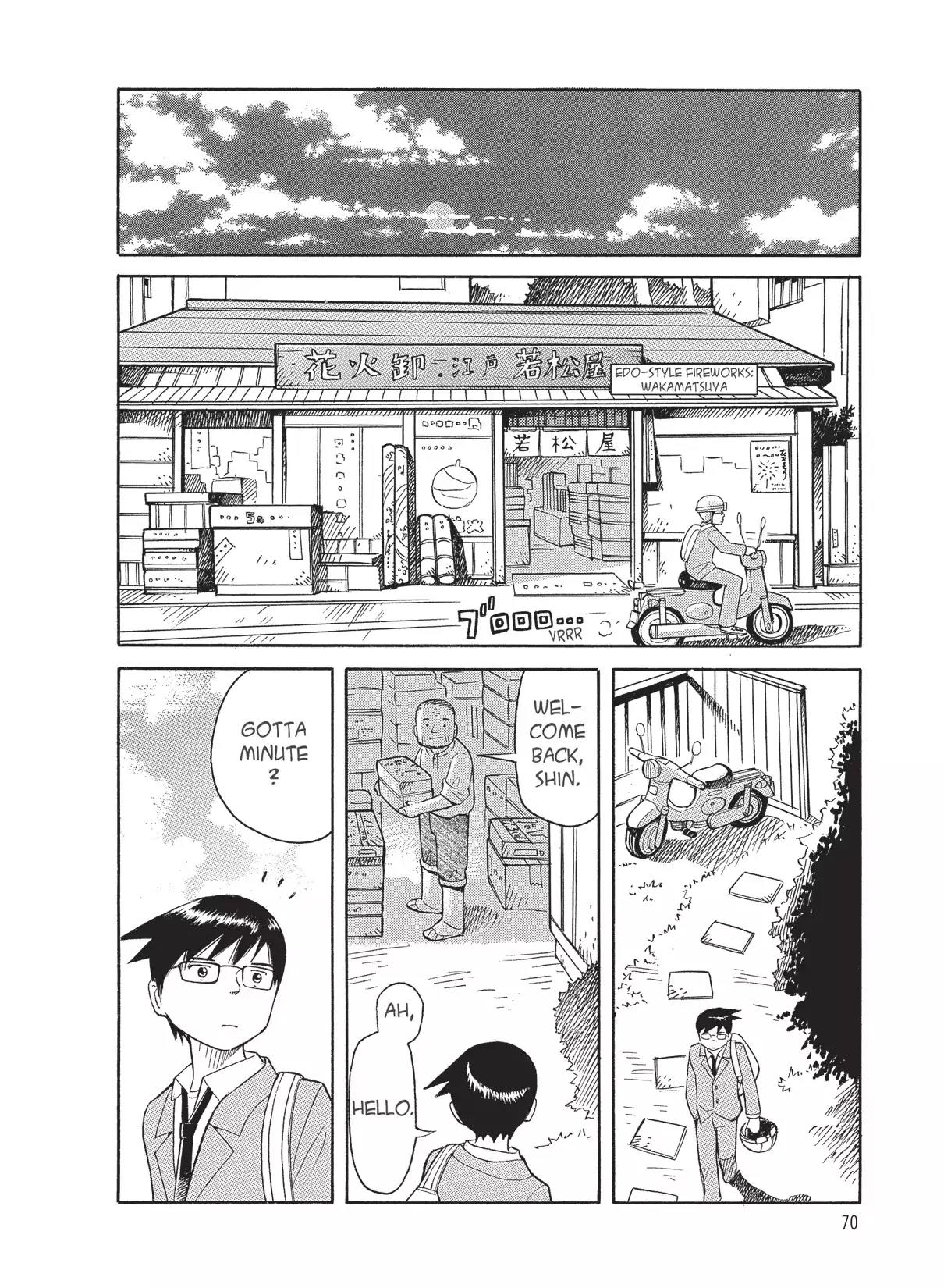 Futatsu no Spica Chapter 44 page 4 - Chapter 44: Mission:44