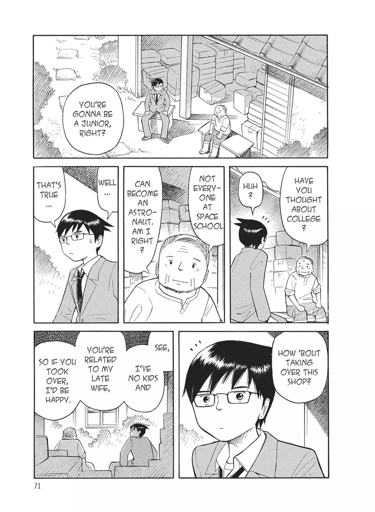 Futatsu no Spica Chapter 44 page 5 - Chapter 44: Mission:44
