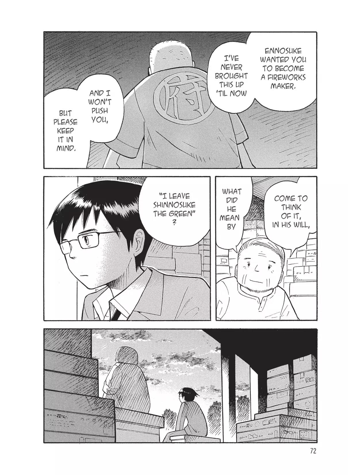 Futatsu no Spica Chapter 44 page 6 - Chapter 44: Mission:44