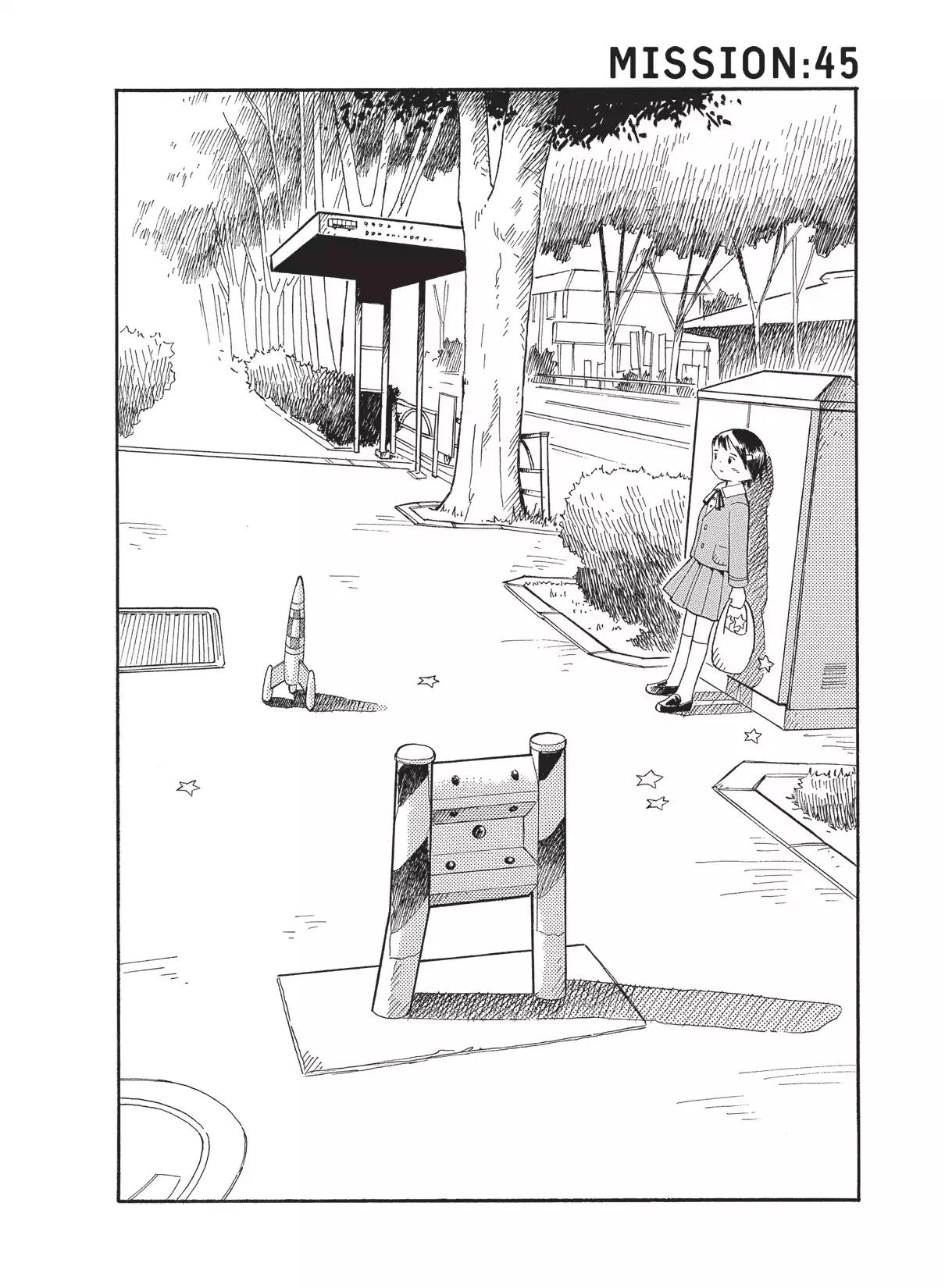 Futatsu no Spica Chapter 45 page 1 - Chapter 45: Mission:45