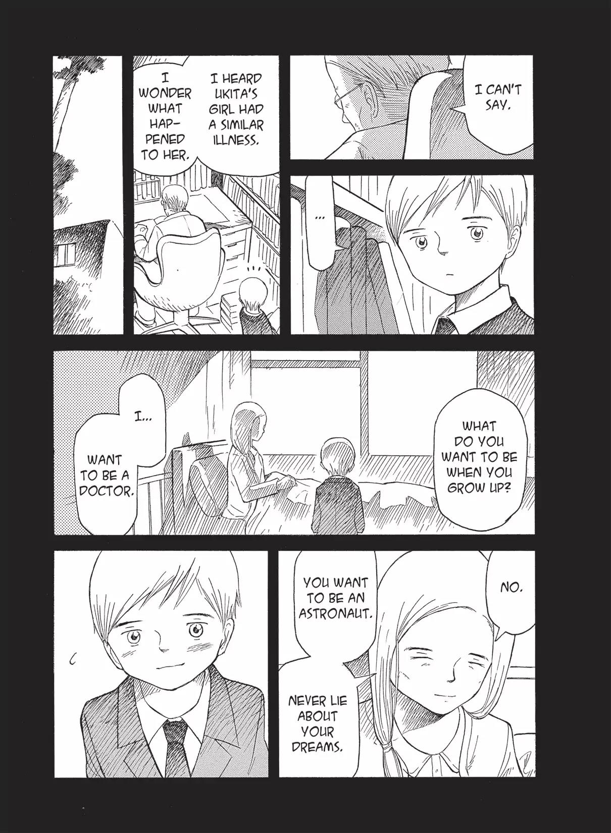 Futatsu no Spica Chapter 45 page 12 - Chapter 45: Mission:45
