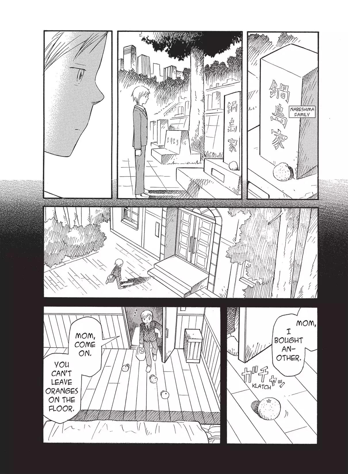 Futatsu no Spica Chapter 45 page 15 - Chapter 45: Mission:45