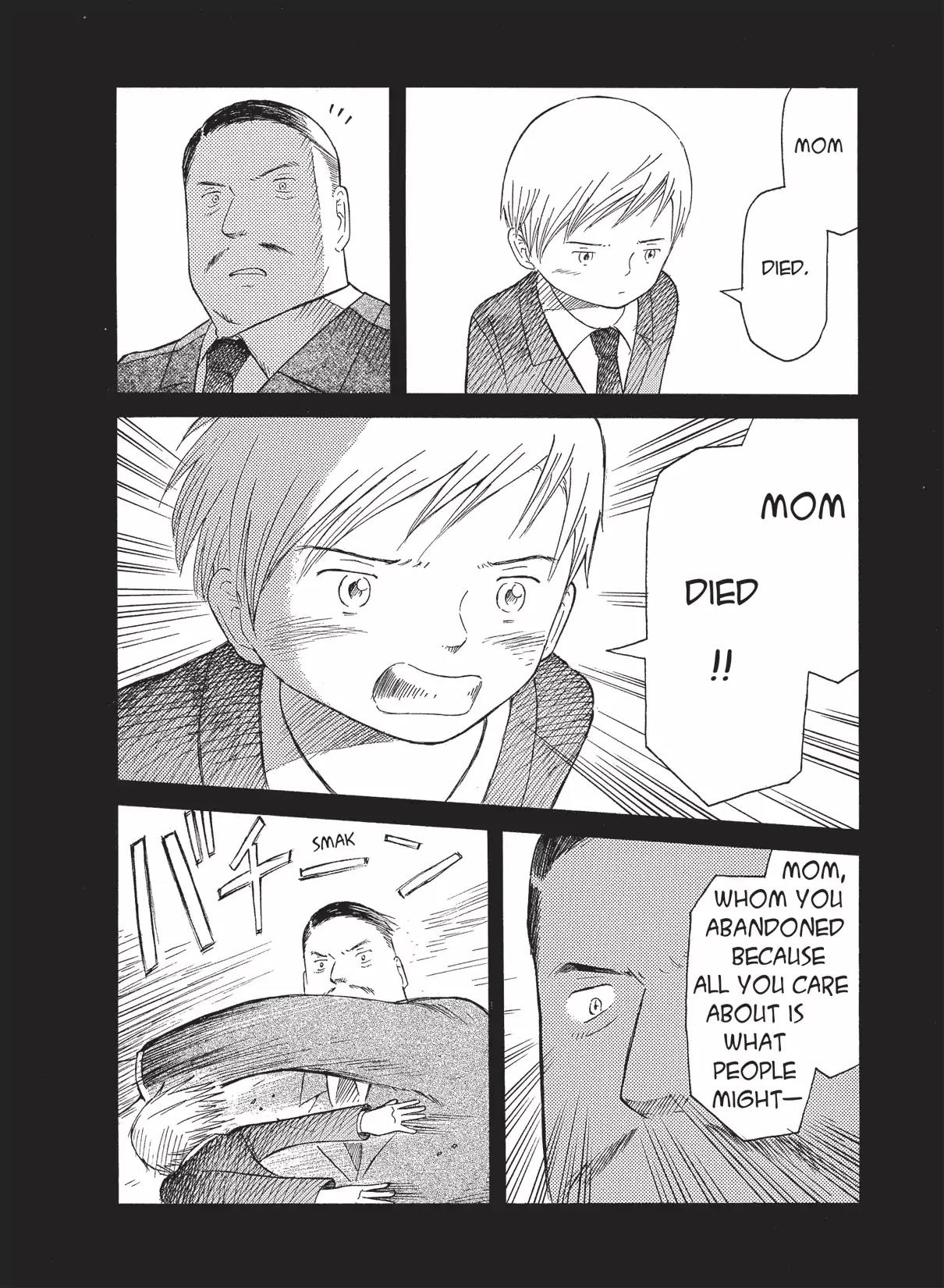 Futatsu no Spica Chapter 45 page 17 - Chapter 45: Mission:45