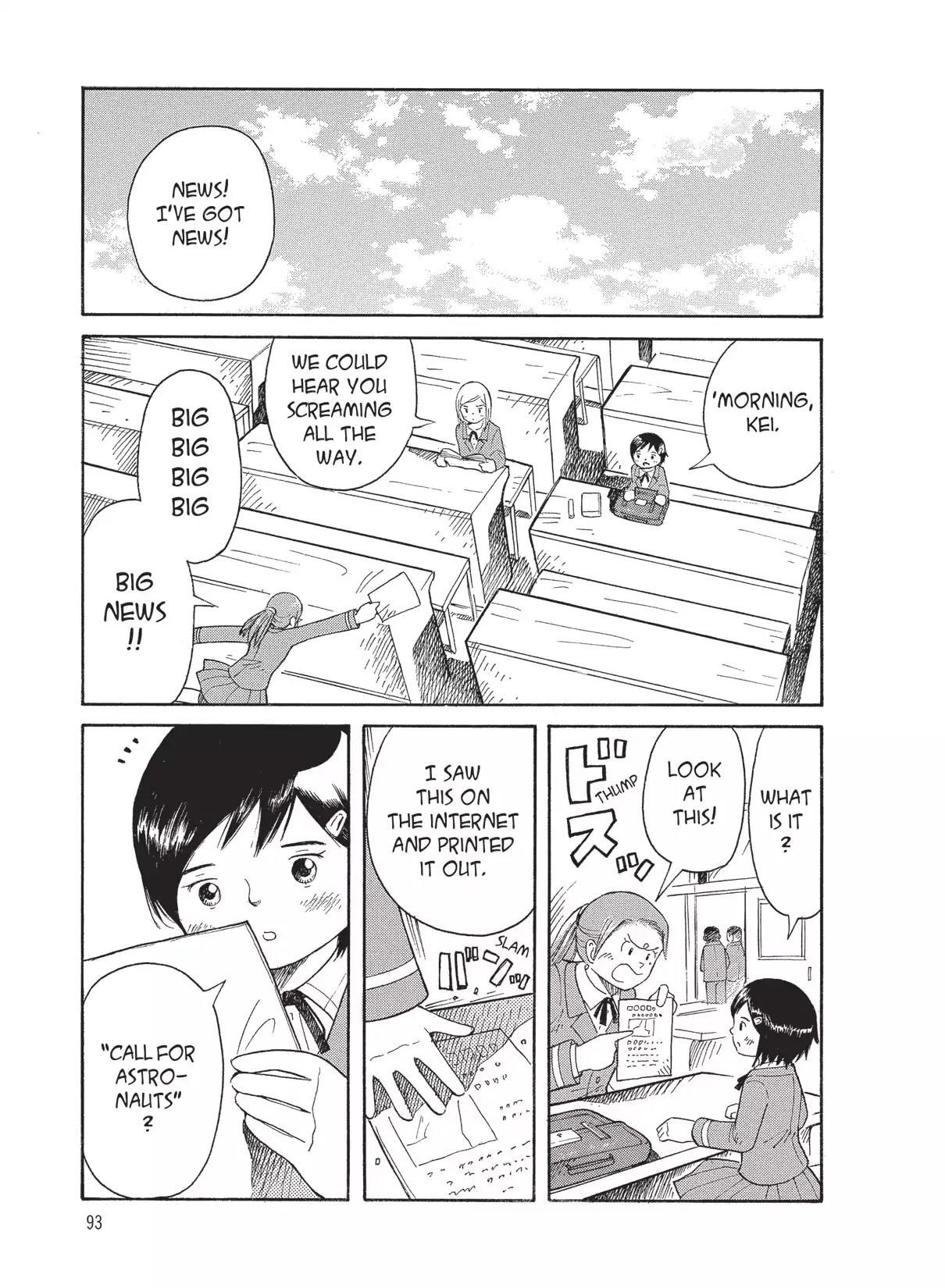 Futatsu no Spica Chapter 45 page 2 - Chapter 45: Mission:45