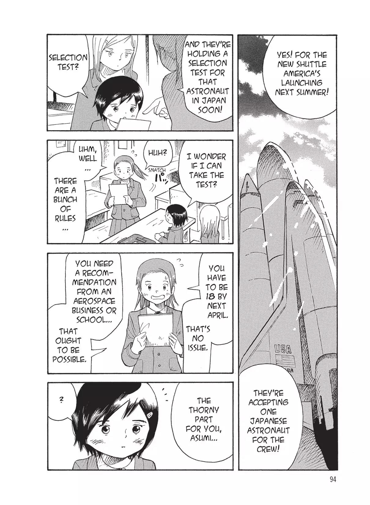 Futatsu no Spica Chapter 45 page 3 - Chapter 45: Mission:45