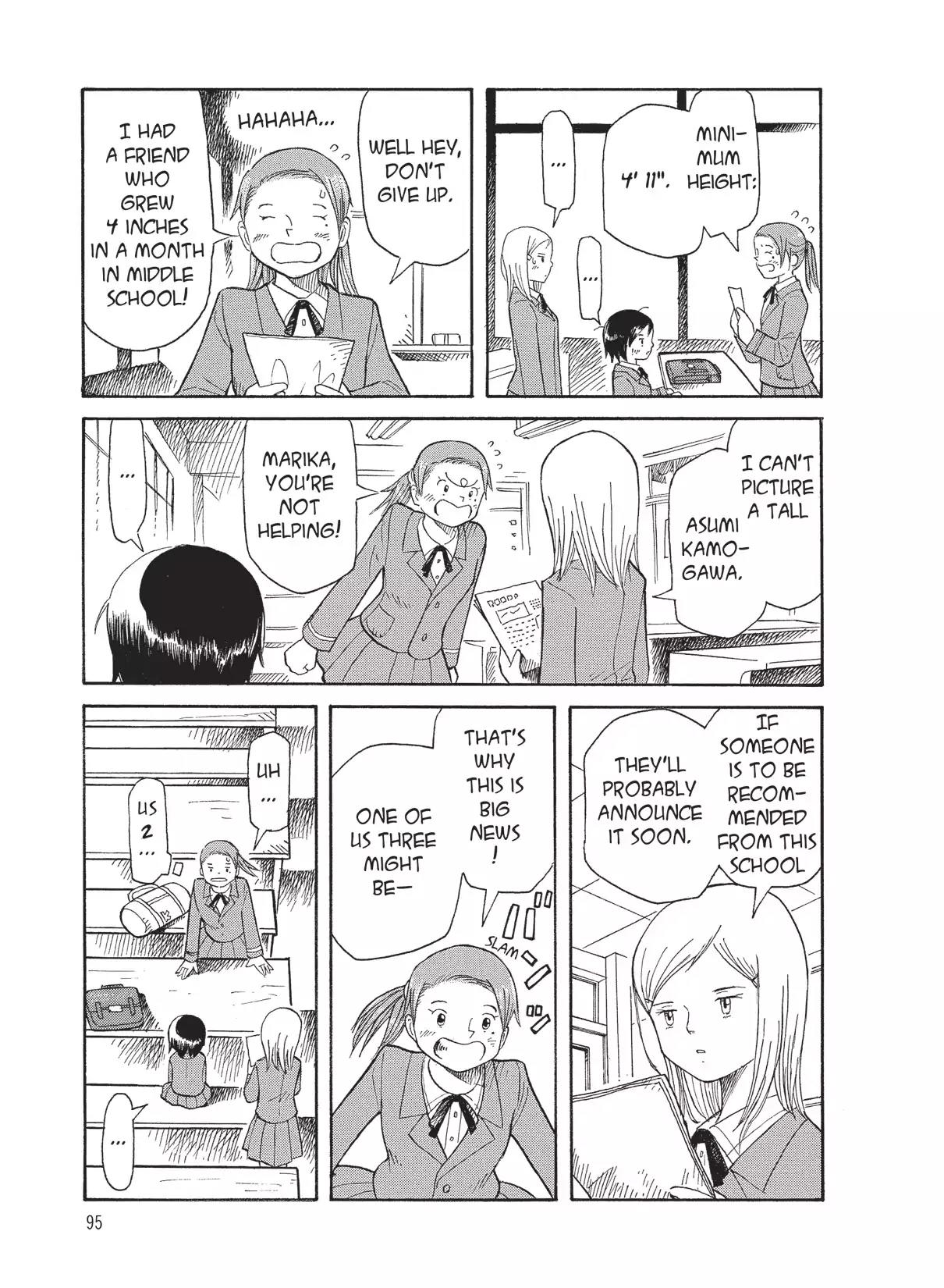 Futatsu no Spica Chapter 45 page 4 - Chapter 45: Mission:45