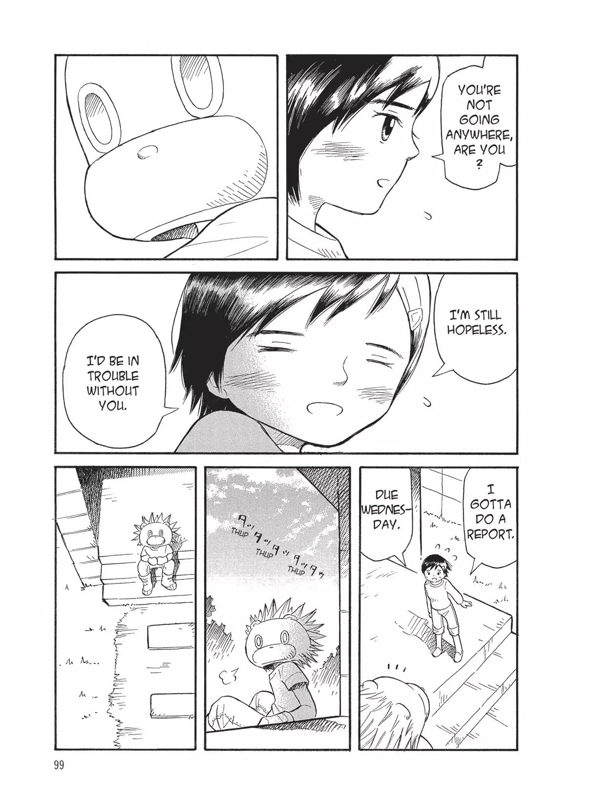 Futatsu no Spica Chapter 45 page 8 - Chapter 45: Mission:45