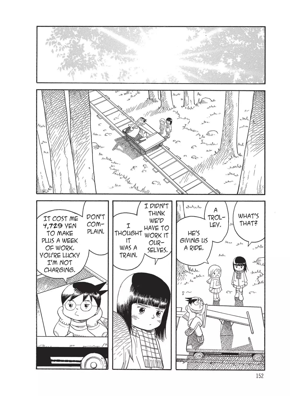 Futatsu no Spica Chapter 46.5 page 2 - Vol.9 Giovanni's Ticket