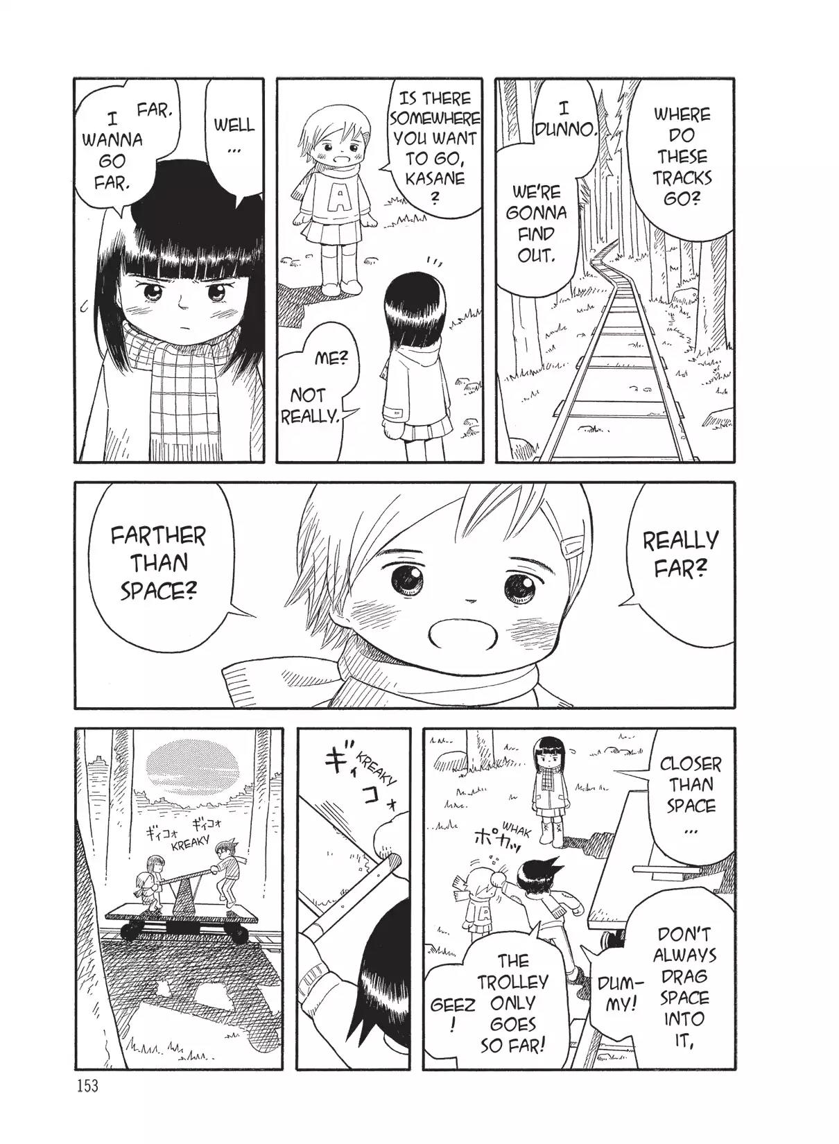 Futatsu no Spica Chapter 46.5 page 3 - Vol.9 Giovanni's Ticket