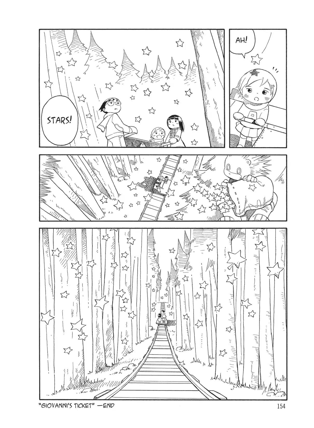 Futatsu no Spica Chapter 46.5 page 4 - Vol.9 Giovanni's Ticket