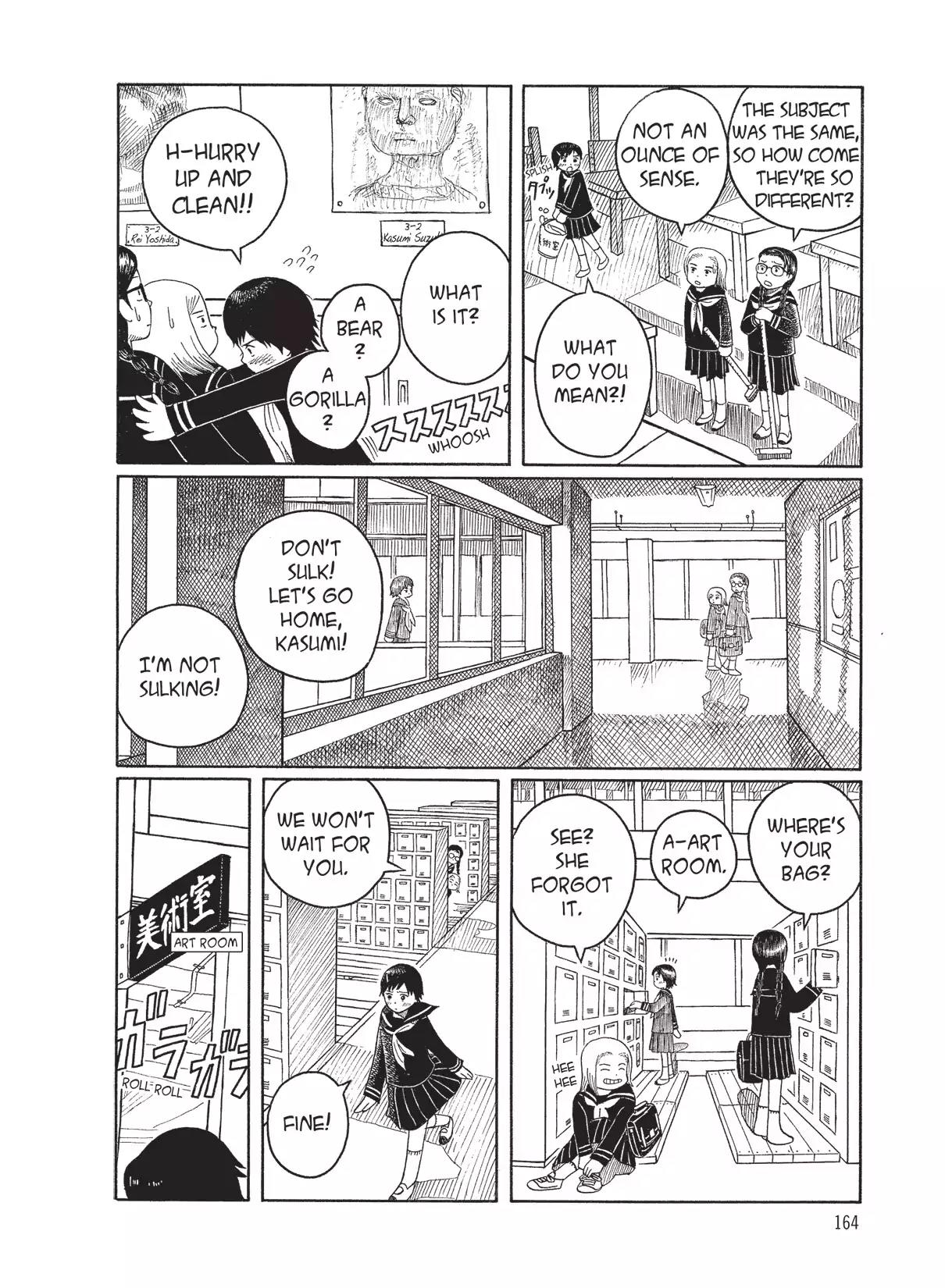 Futatsu no Spica Chapter 46.6 page 10 - Vol.9 Guide to Cherry Blossoms