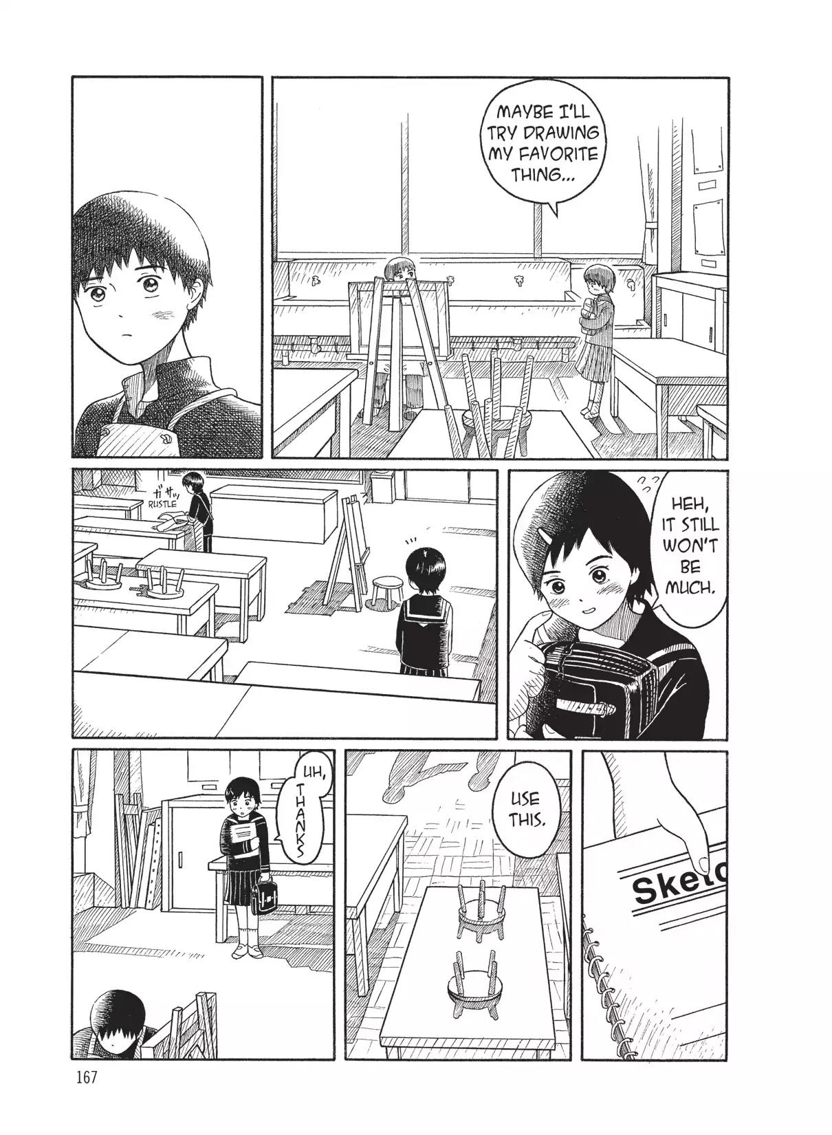 Futatsu no Spica Chapter 46.6 page 13 - Vol.9 Guide to Cherry Blossoms