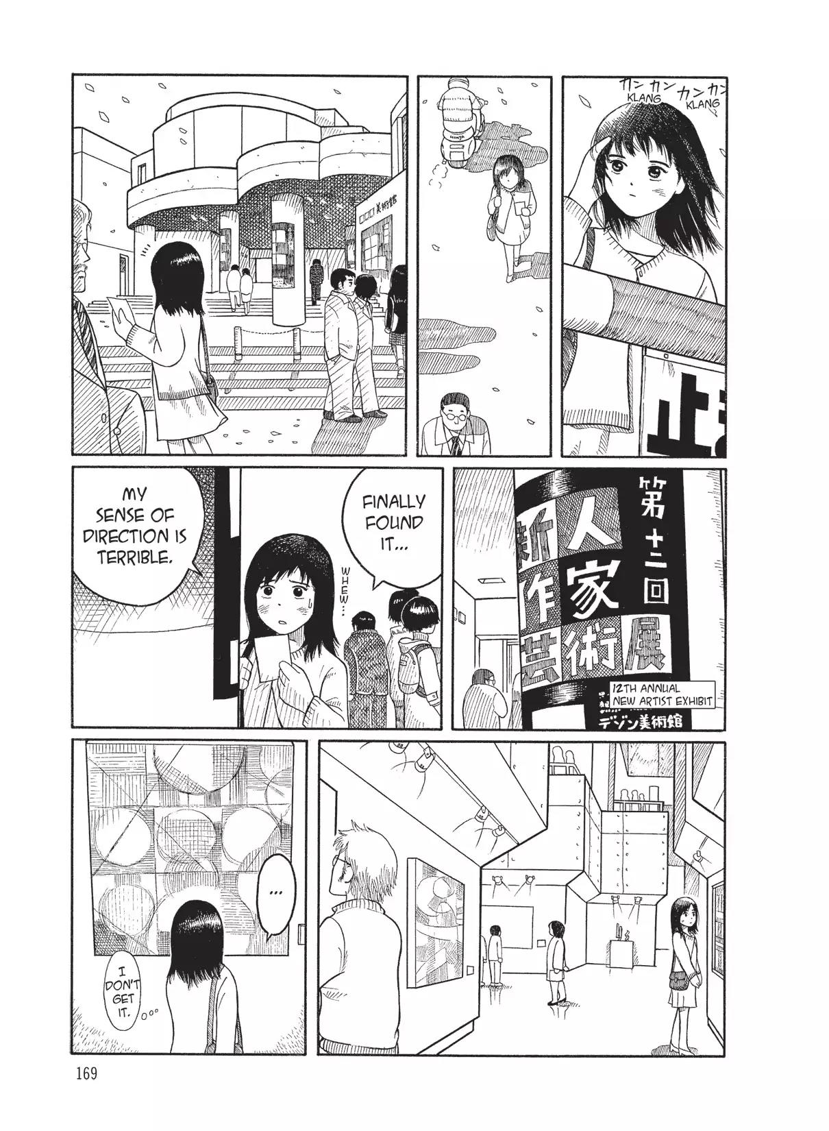 Futatsu no Spica Chapter 46.6 page 15 - Vol.9 Guide to Cherry Blossoms