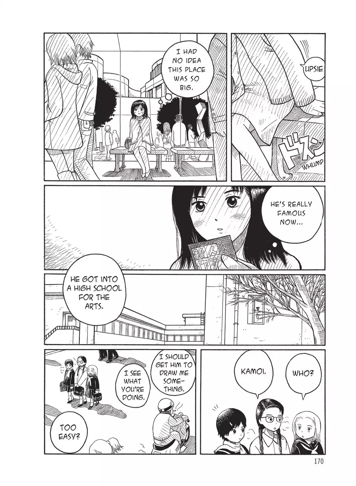 Futatsu no Spica Chapter 46.6 page 16 - Vol.9 Guide to Cherry Blossoms