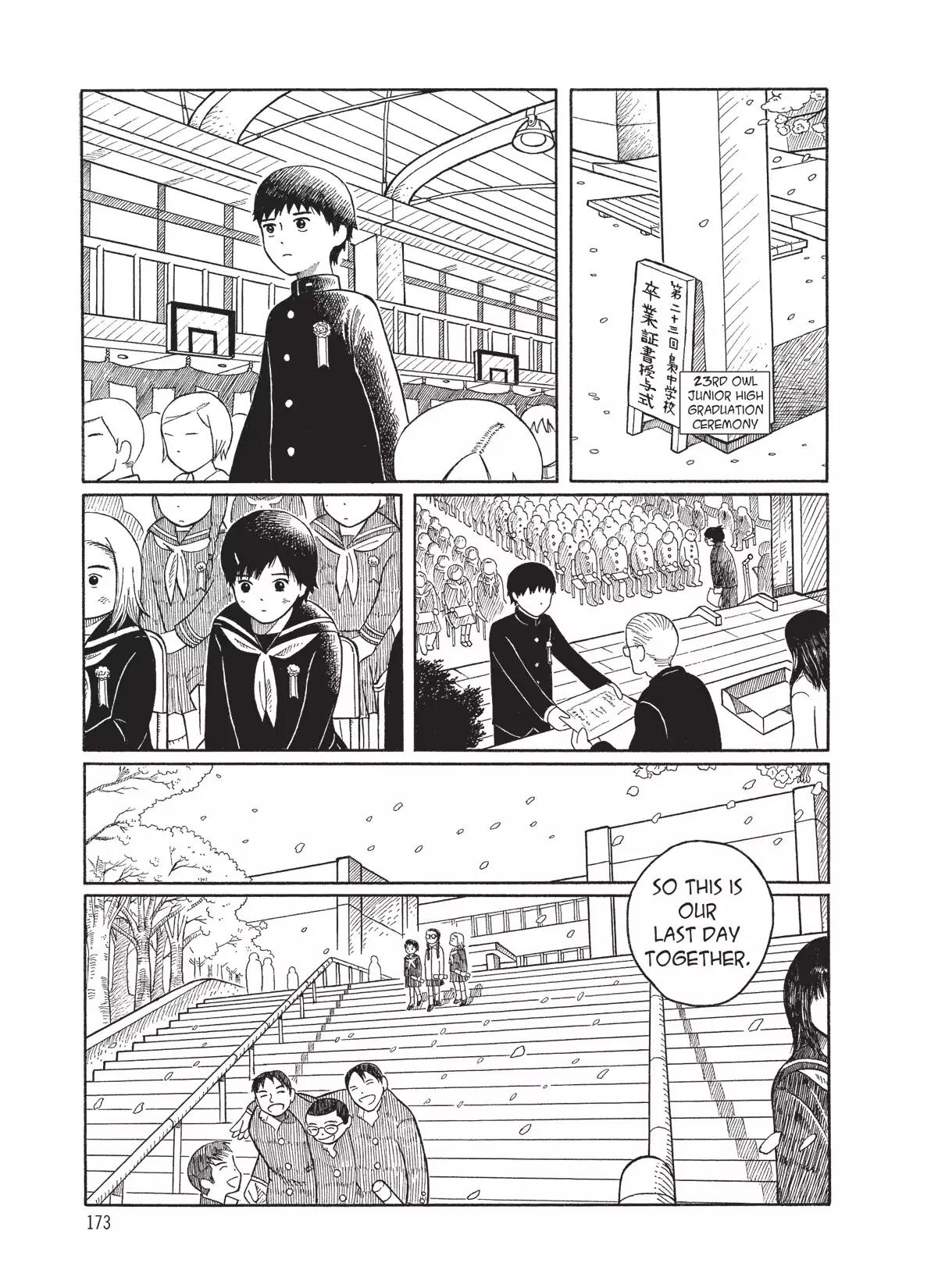 Futatsu no Spica Chapter 46.6 page 19 - Vol.9 Guide to Cherry Blossoms