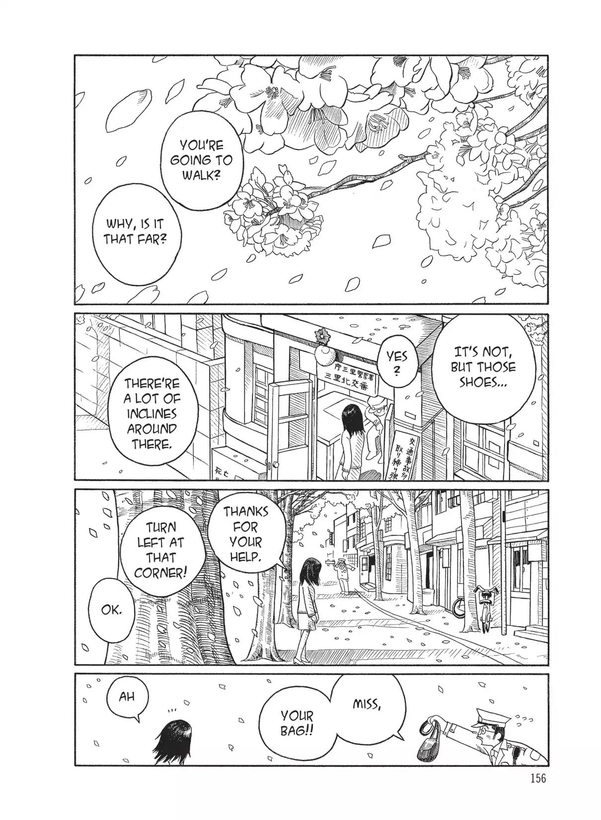Futatsu no Spica Chapter 46.6 page 2 - Vol.9 Guide to Cherry Blossoms