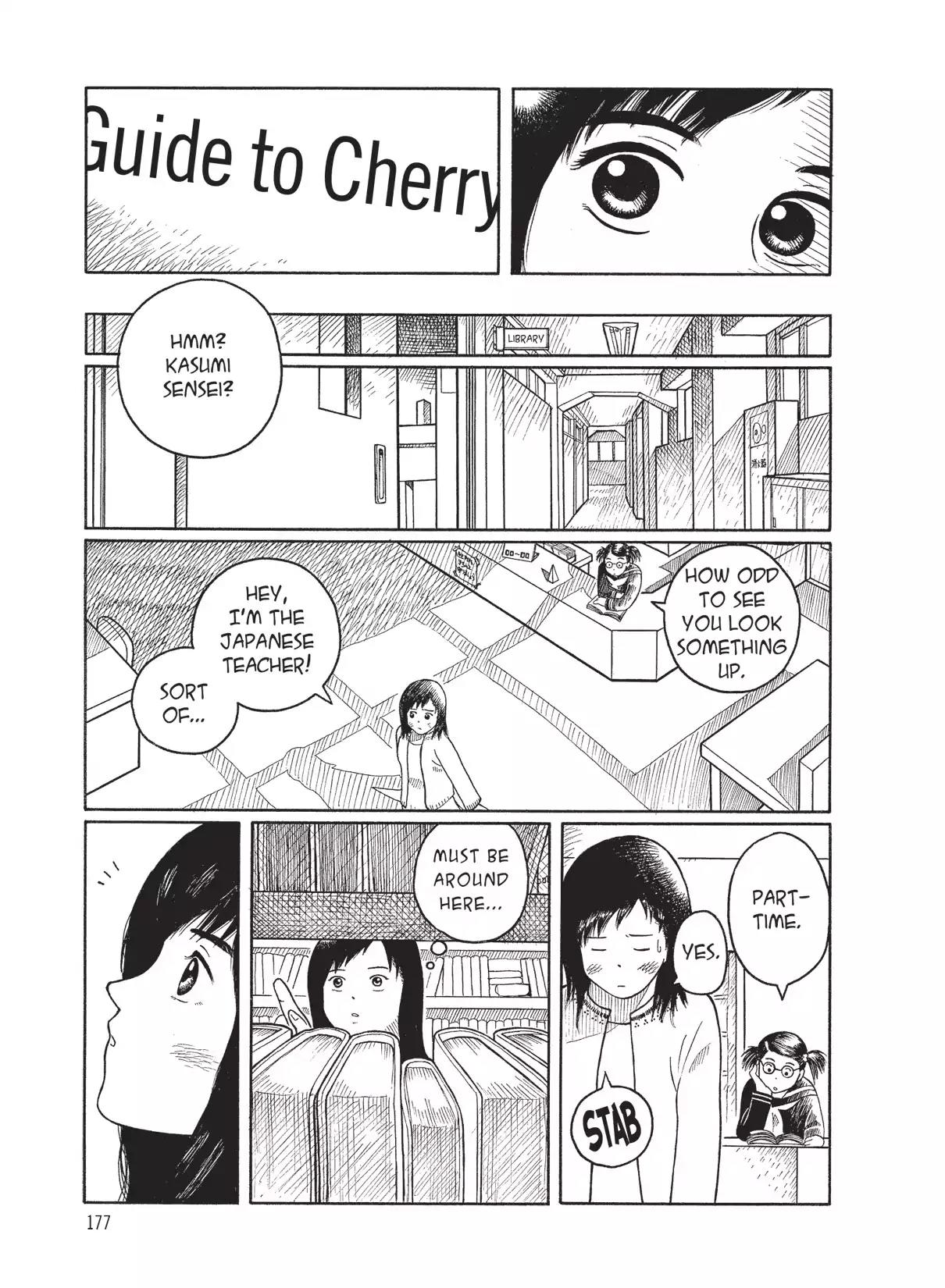 Futatsu no Spica Chapter 46.6 page 23 - Vol.9 Guide to Cherry Blossoms