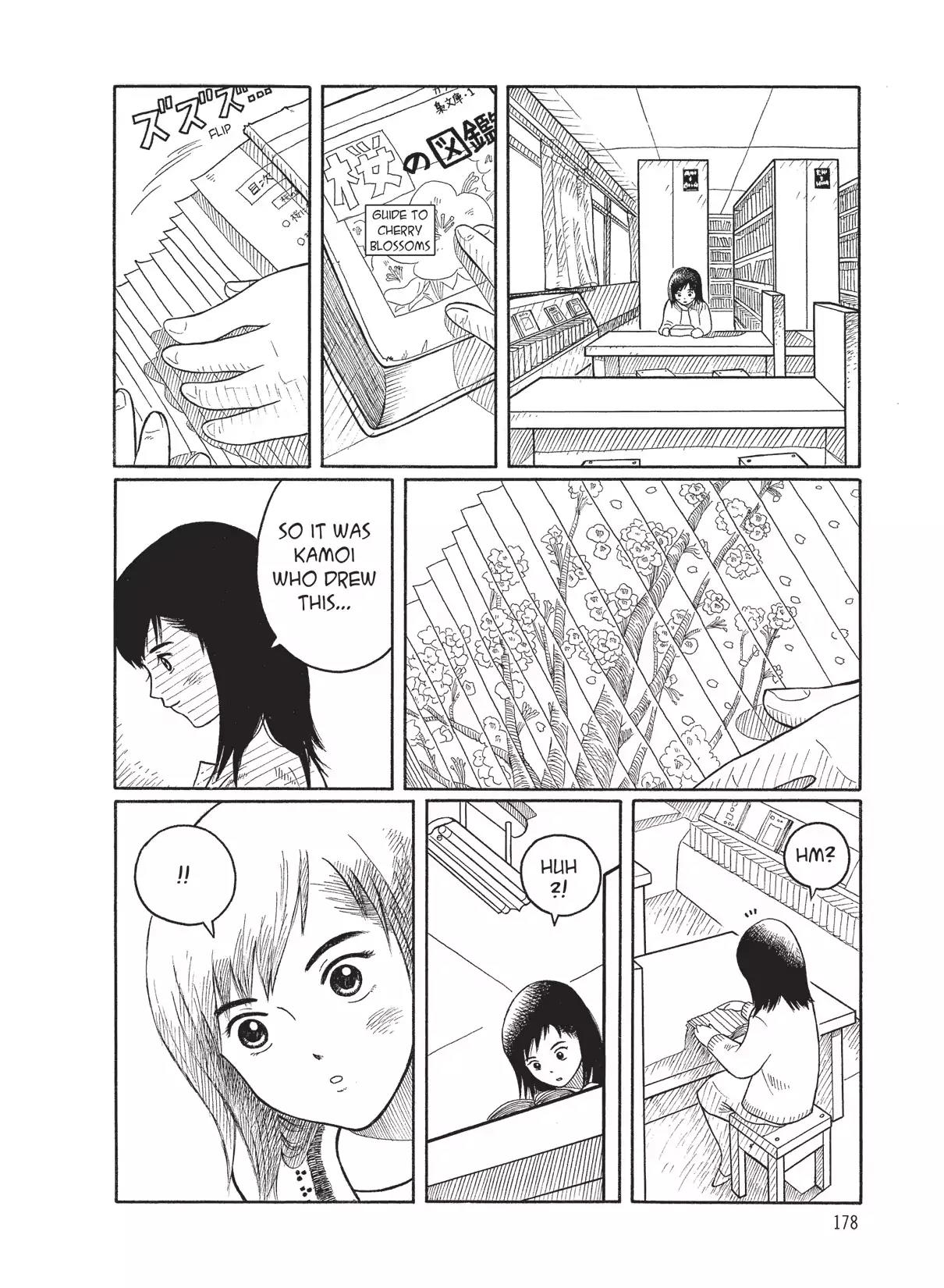 Futatsu no Spica Chapter 46.6 page 24 - Vol.9 Guide to Cherry Blossoms