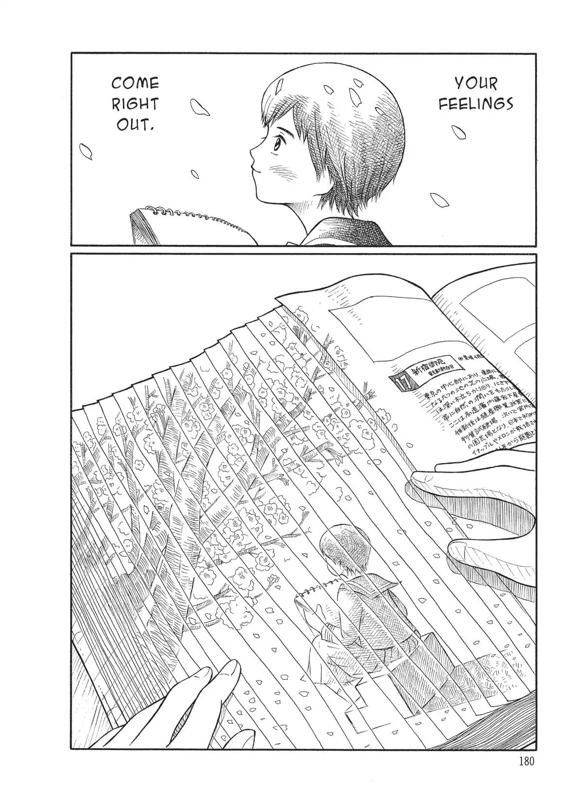 Futatsu no Spica Chapter 46.6 page 26 - Vol.9 Guide to Cherry Blossoms