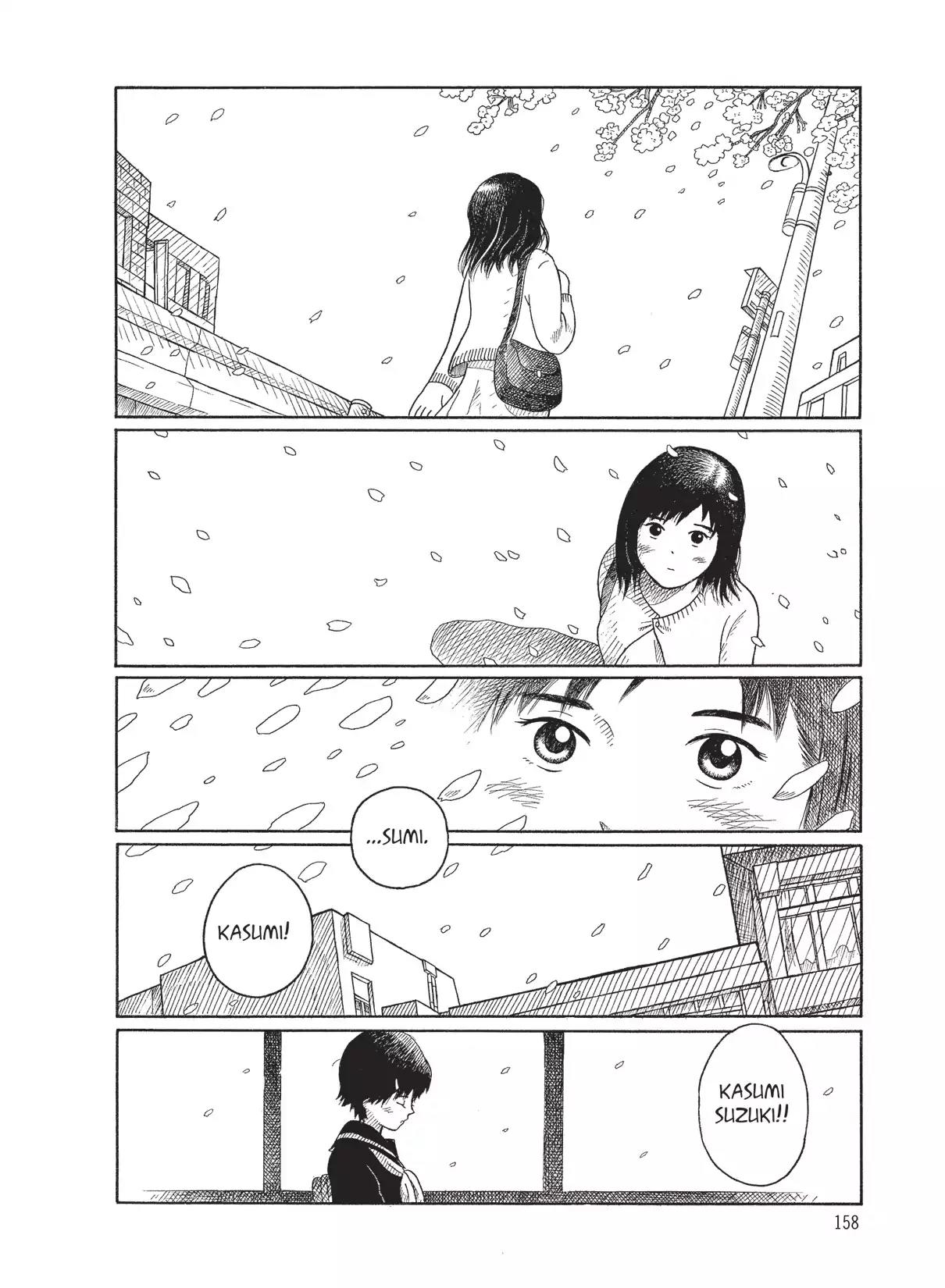 Futatsu no Spica Chapter 46.6 page 4 - Vol.9 Guide to Cherry Blossoms