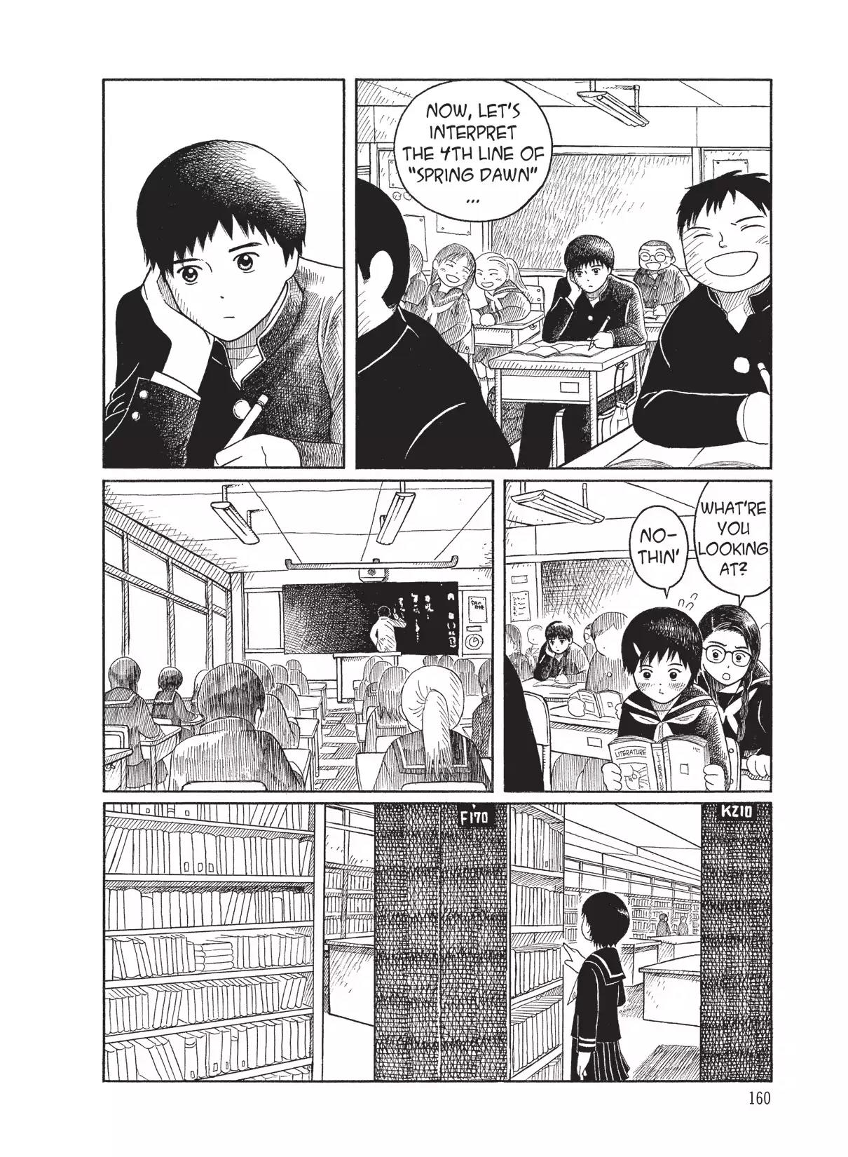 Futatsu no Spica Chapter 46.6 page 6 - Vol.9 Guide to Cherry Blossoms