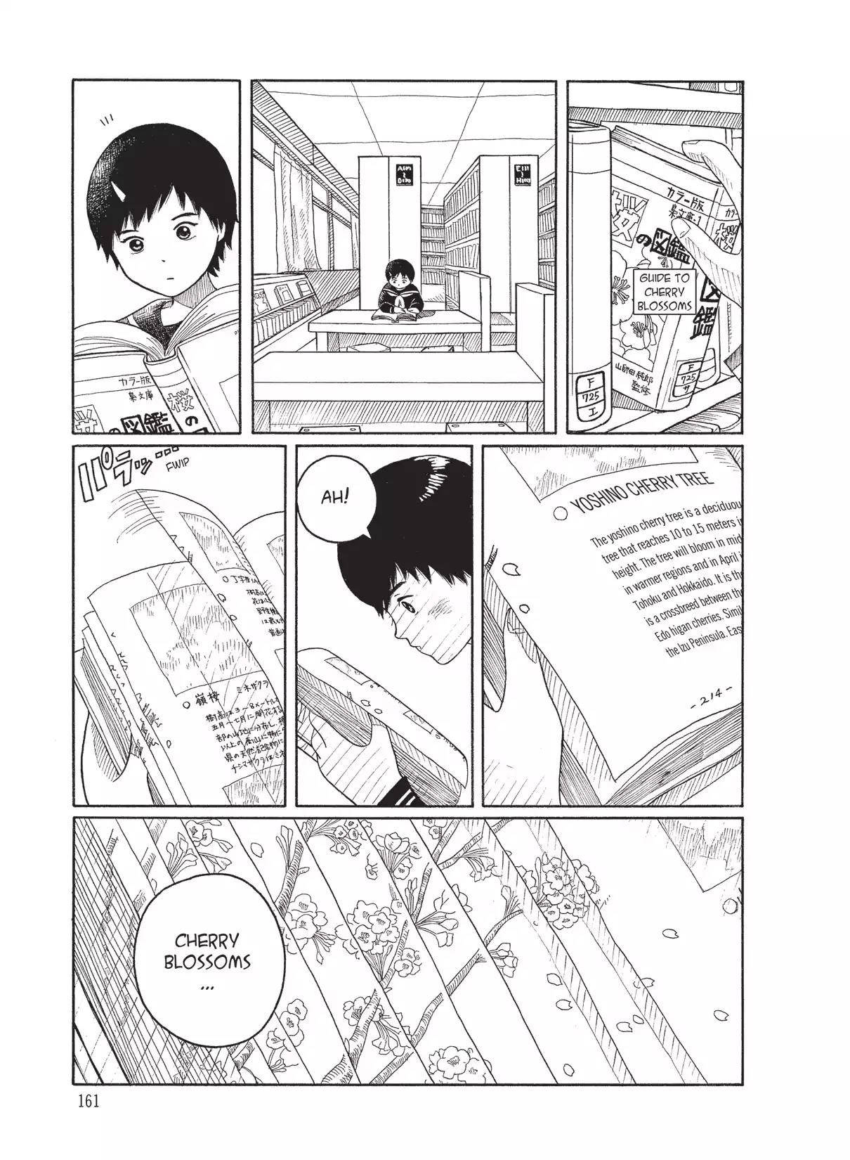 Futatsu no Spica Chapter 46.6 page 7 - Vol.9 Guide to Cherry Blossoms