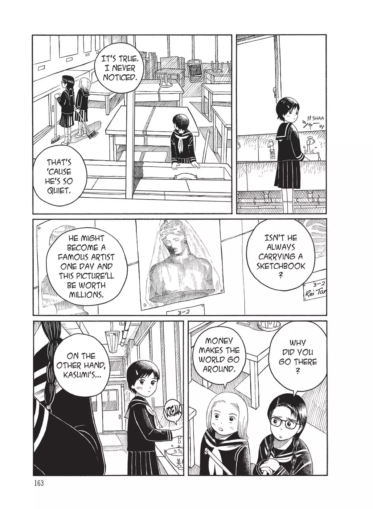 Futatsu no Spica Chapter 46.6 page 9 - Vol.9 Guide to Cherry Blossoms