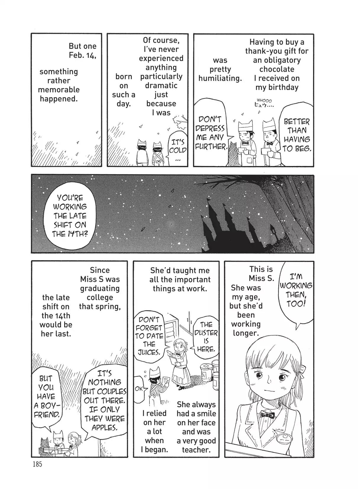 Futatsu no Spica Chapter 46.7 page 3 - Vol.9 Another Spica