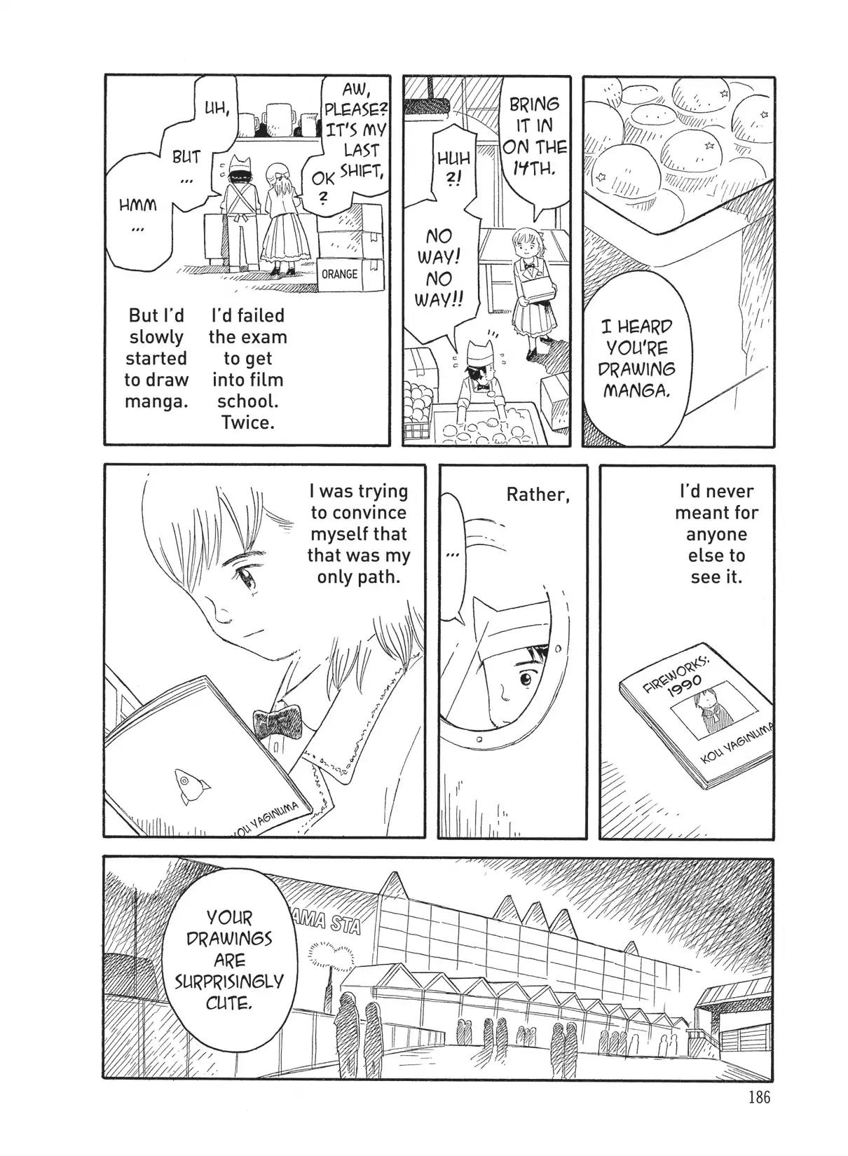 Futatsu no Spica Chapter 46.7 page 4 - Vol.9 Another Spica