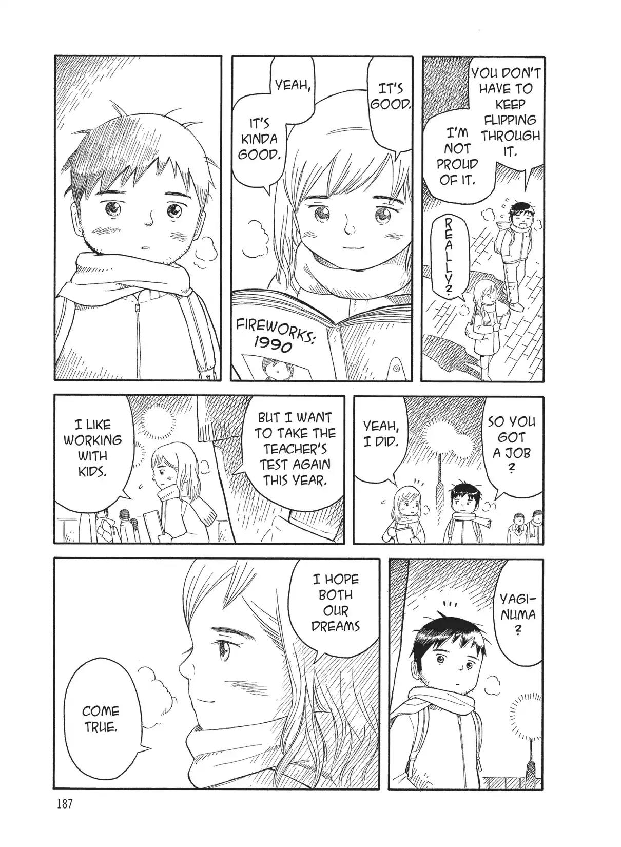 Futatsu no Spica Chapter 46.7 page 5 - Vol.9 Another Spica